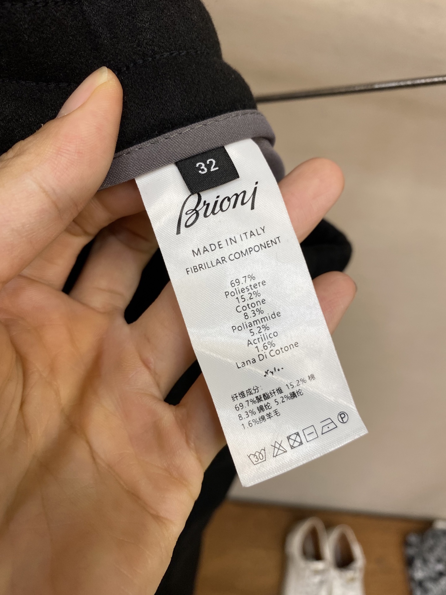 🌟🌟Brioni，羊毛混纺休闲裤👍 最新款上身版型无敌正！绝对可以闭眼收的一款此款裤子非常百搭，弹力腰围