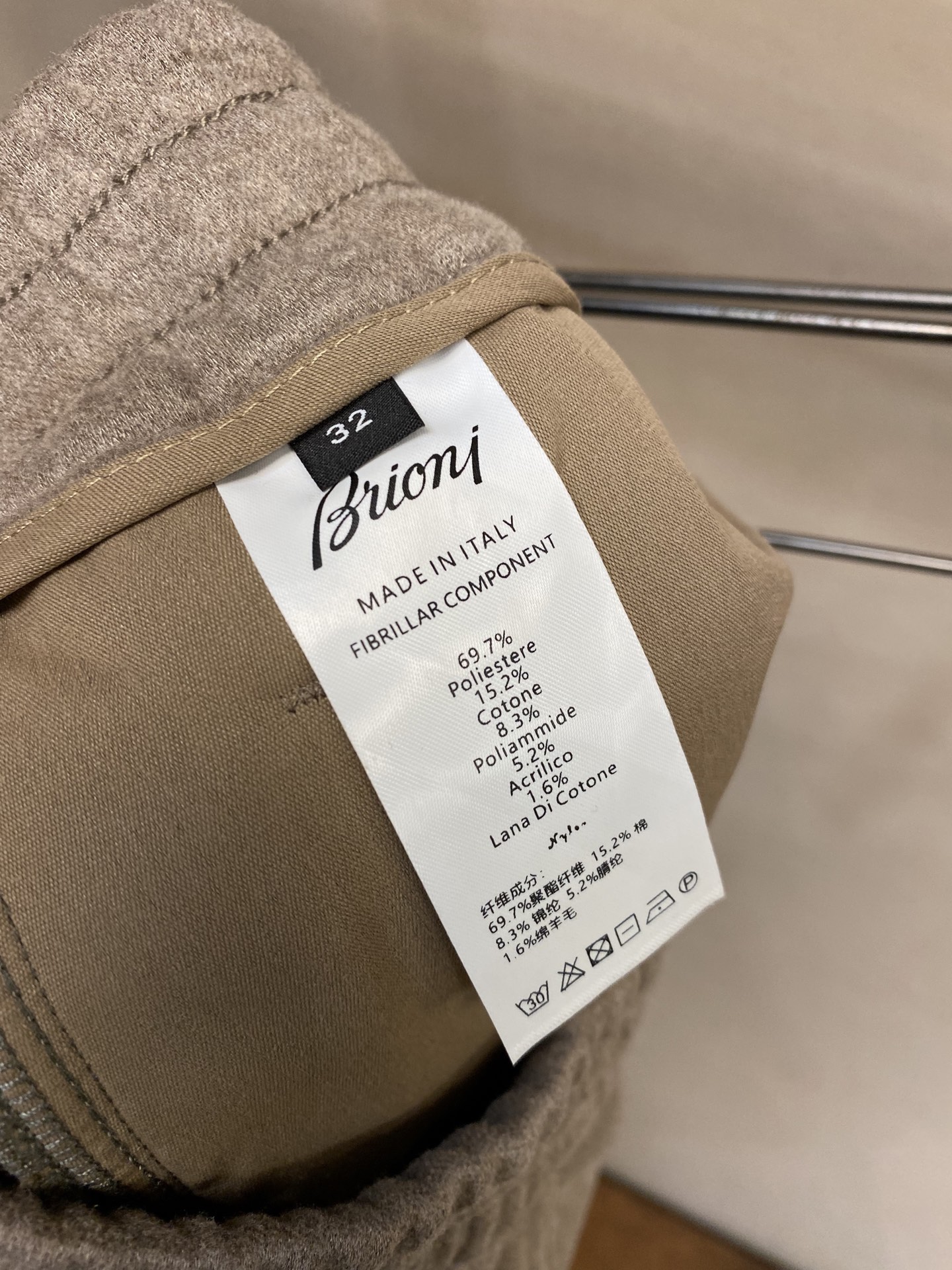 🌟🌟Brioni，羊毛混纺休闲裤👍 最新款上身版型无敌正！绝对可以闭眼收的一款此款裤子非常百搭，弹力腰围