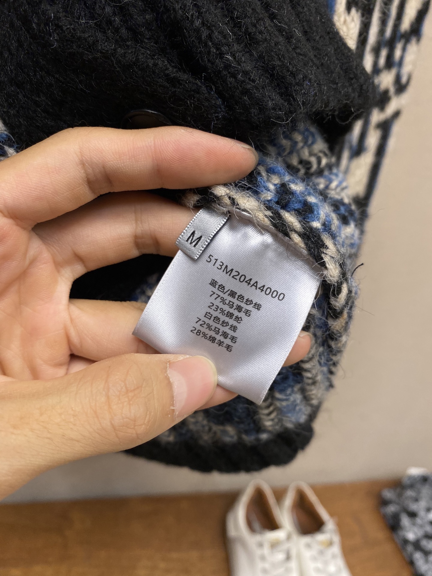 【毛衣】🌟🌟Dior，提花马海毛毛衫纱线采用马海毛混纺工艺，克重高达1200克，表面logo设计为提花工