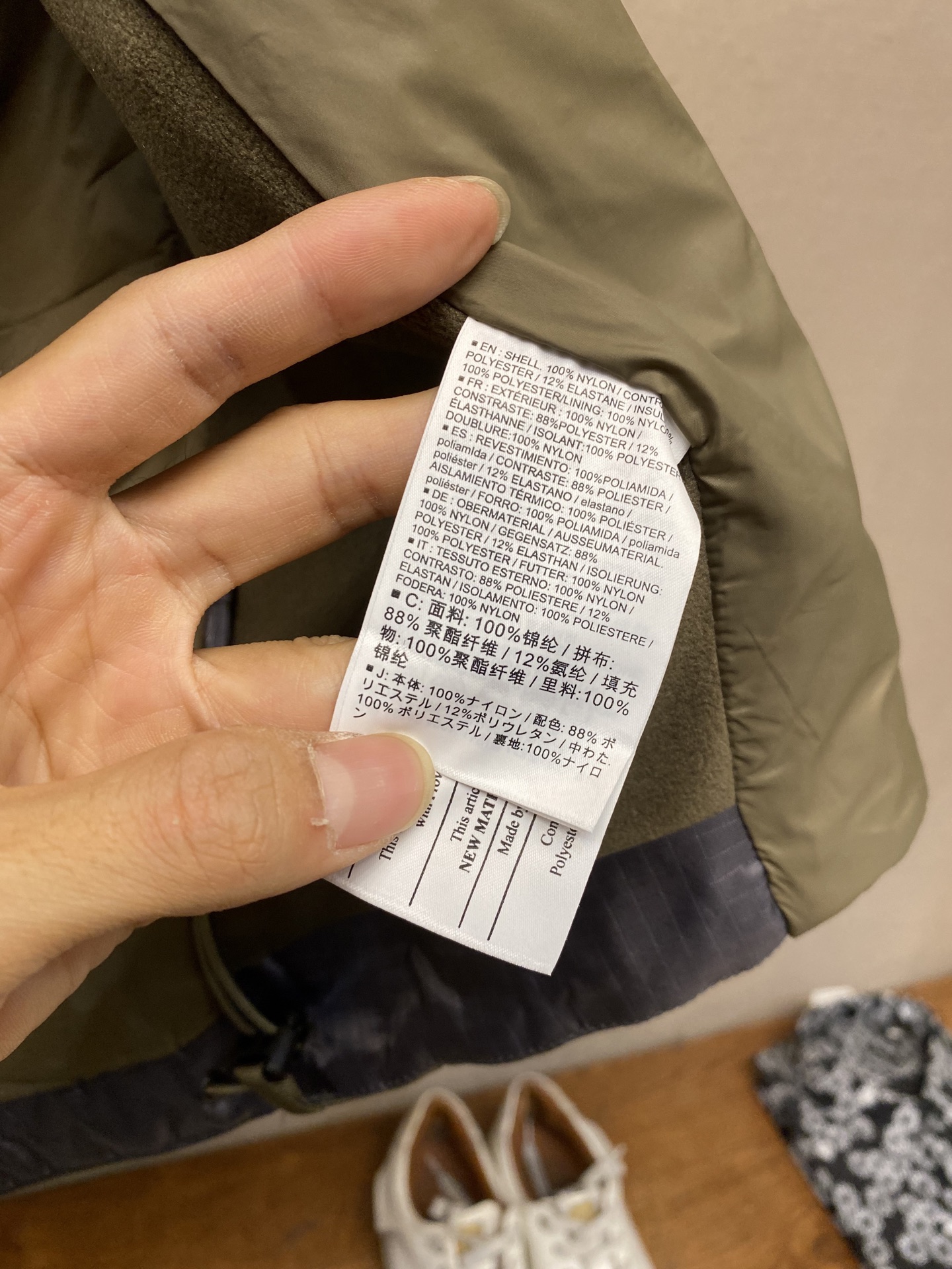 🌟🌟 Arcteryx/始祖鸟ATOM LT Vest Gen 2.1 军鸟LEAF系列军鸟立领薄款棉马