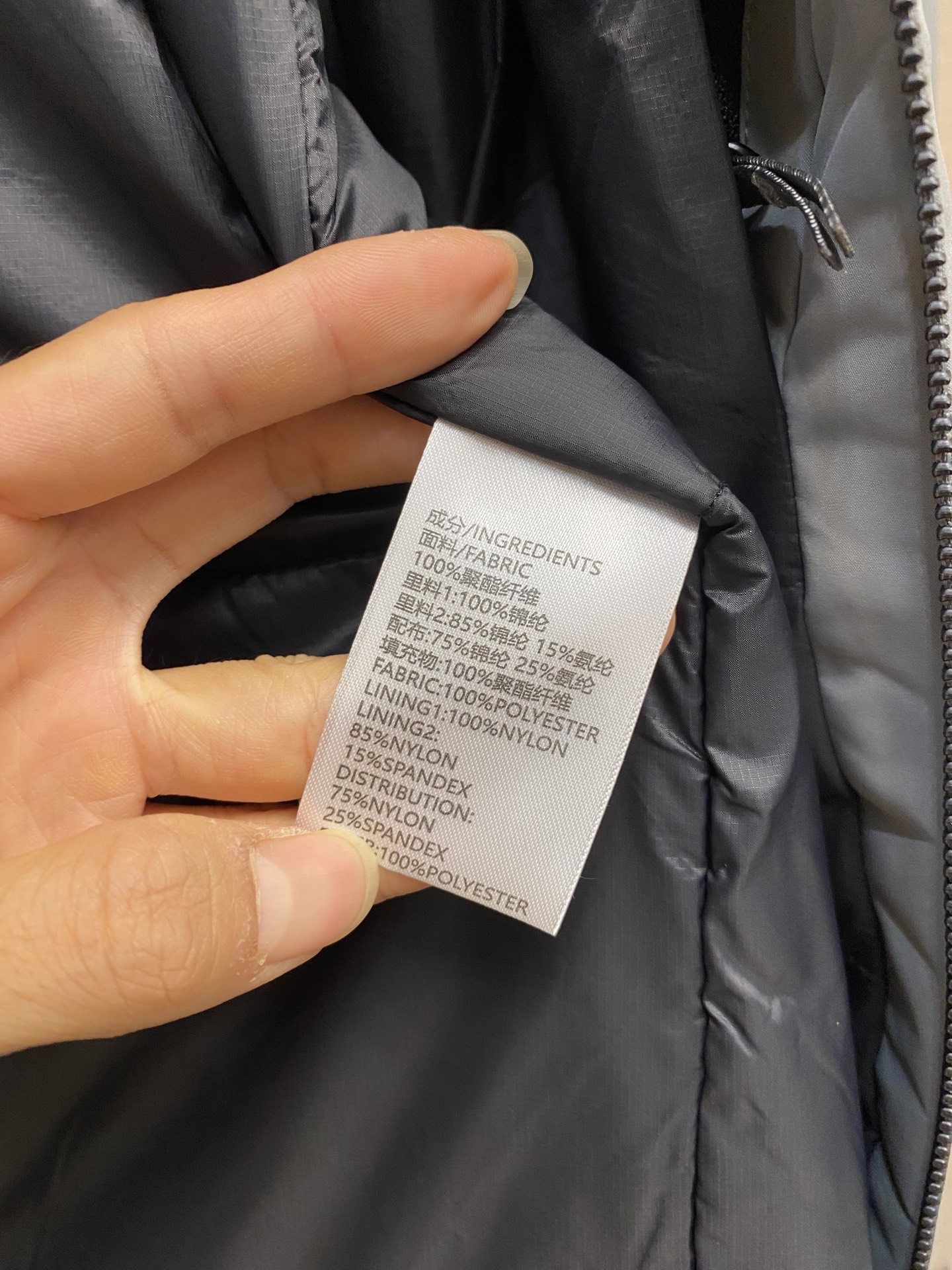 🌟🌟Arctery 棉服立领外套。商务款系列。没有🐦的logo 非常低调 面料和版型都是属于鸟的最高端 