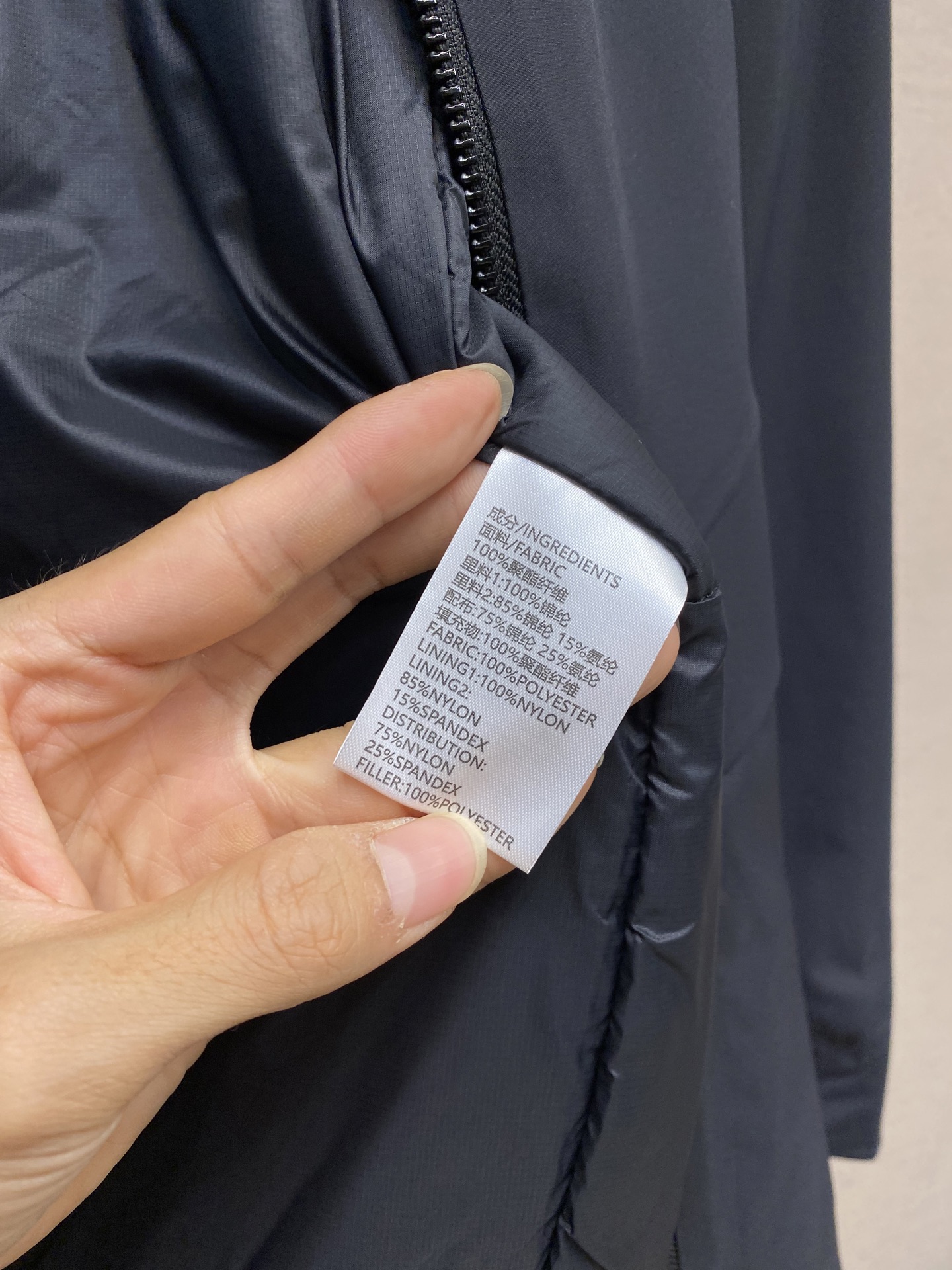 🌟🌟Arctery 棉服立领外套。商务款系列。没有🐦的logo 非常低调 面料和版型都是属于鸟的最高端 