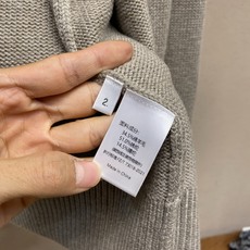 🌟🌟 Thom Browne帆船针织开衫,羊毛材质超柔软,秋冬穿超舒服!后背帆船提花+袖口四道杠,品牌辨识度满分。连帽设 🌟🌟 Thom Browne帆船针织开衫,羊毛材质超柔软,秋冬穿超舒服!后背帆船提花+袖口四道杠,品牌辨识度满分。连帽设
