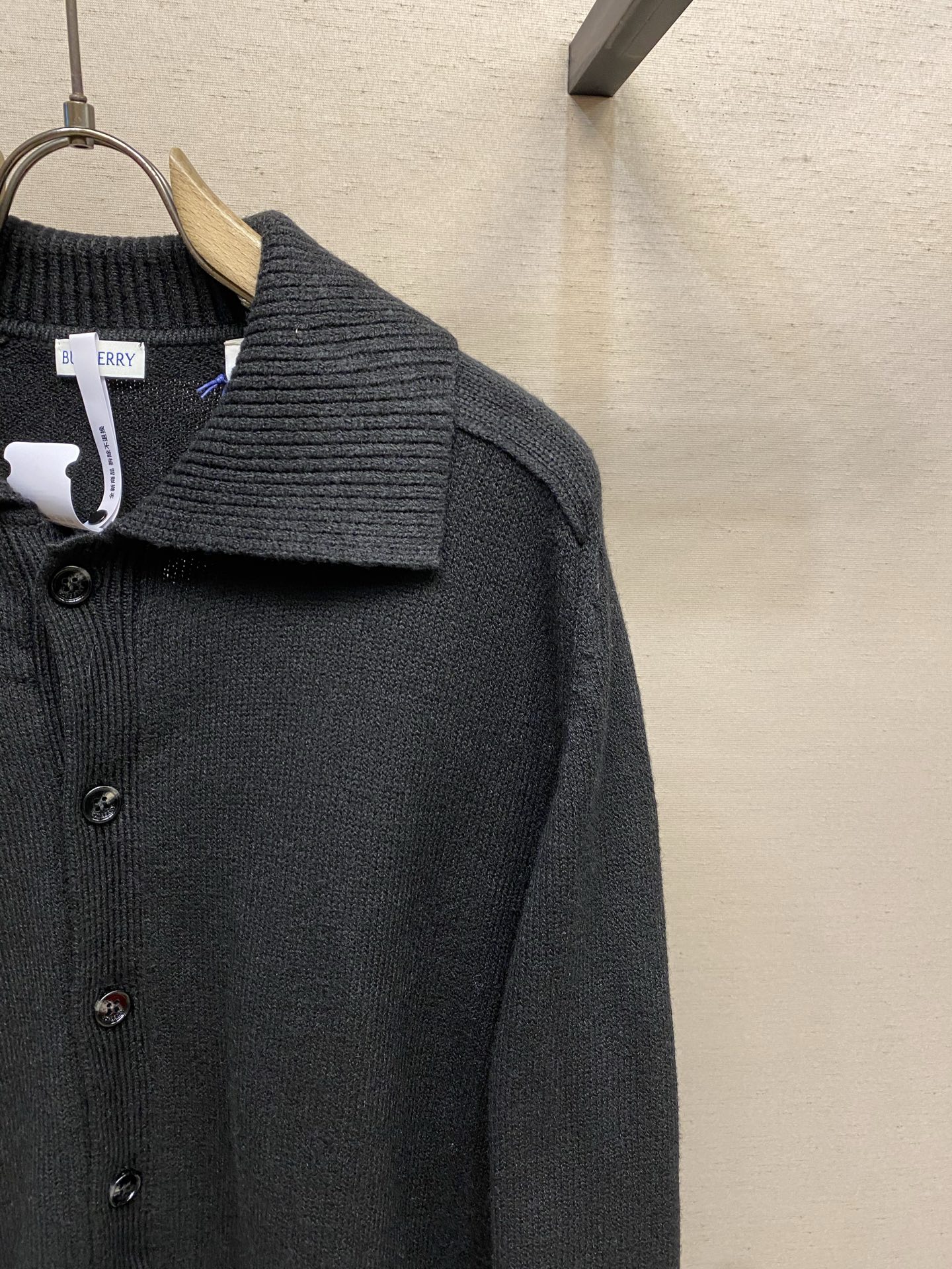 🌟🌟BBR 翻领肘部贴片羊绒开衫 正品11575购入 40支双股羊毛混纺毛料 采用进口织机（SOTO）5