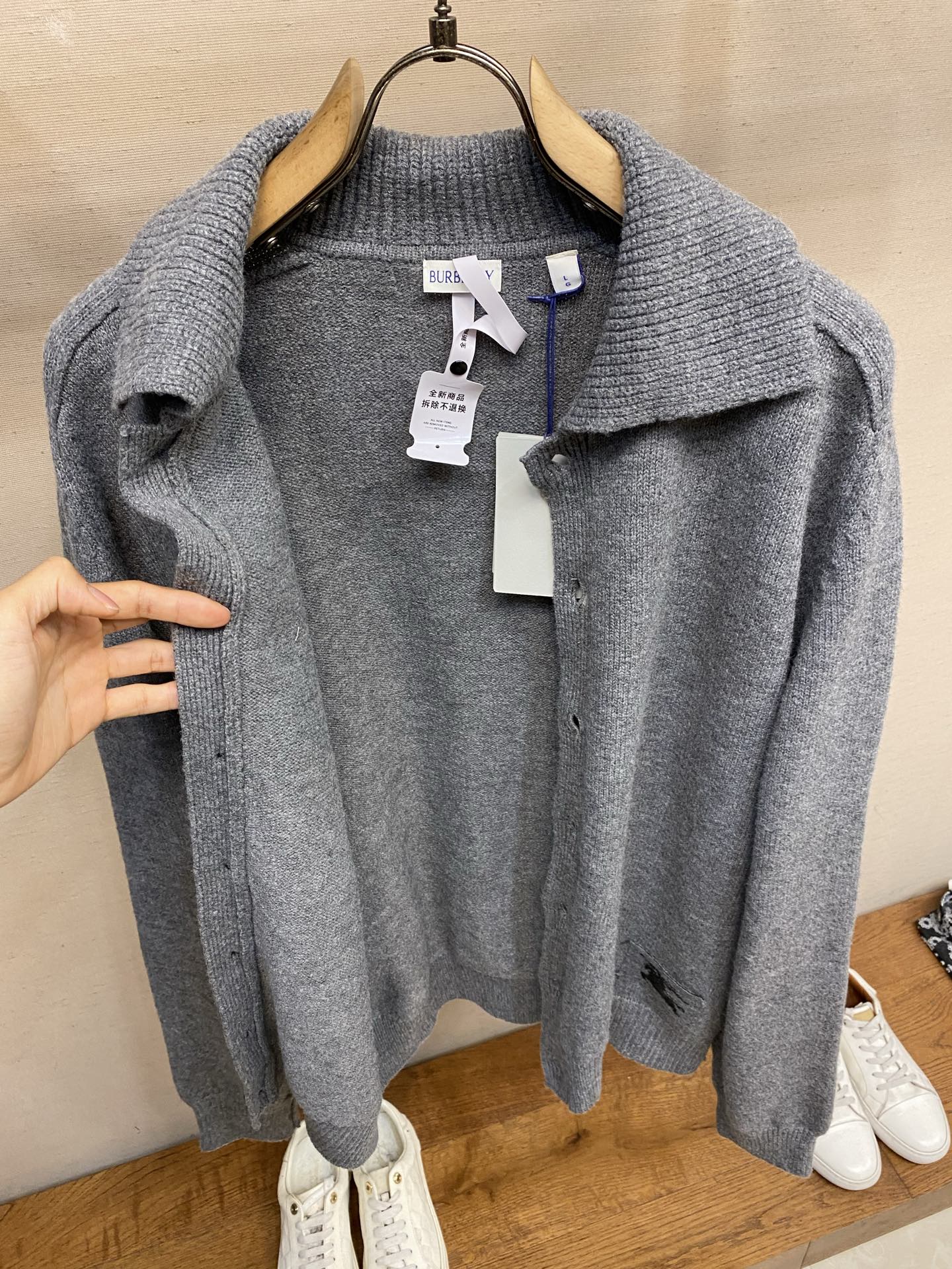 🌟🌟BBR 翻领肘部贴片羊绒开衫 正品11575购入 40支双股羊毛混纺毛料 采用进口织机（SOTO）5