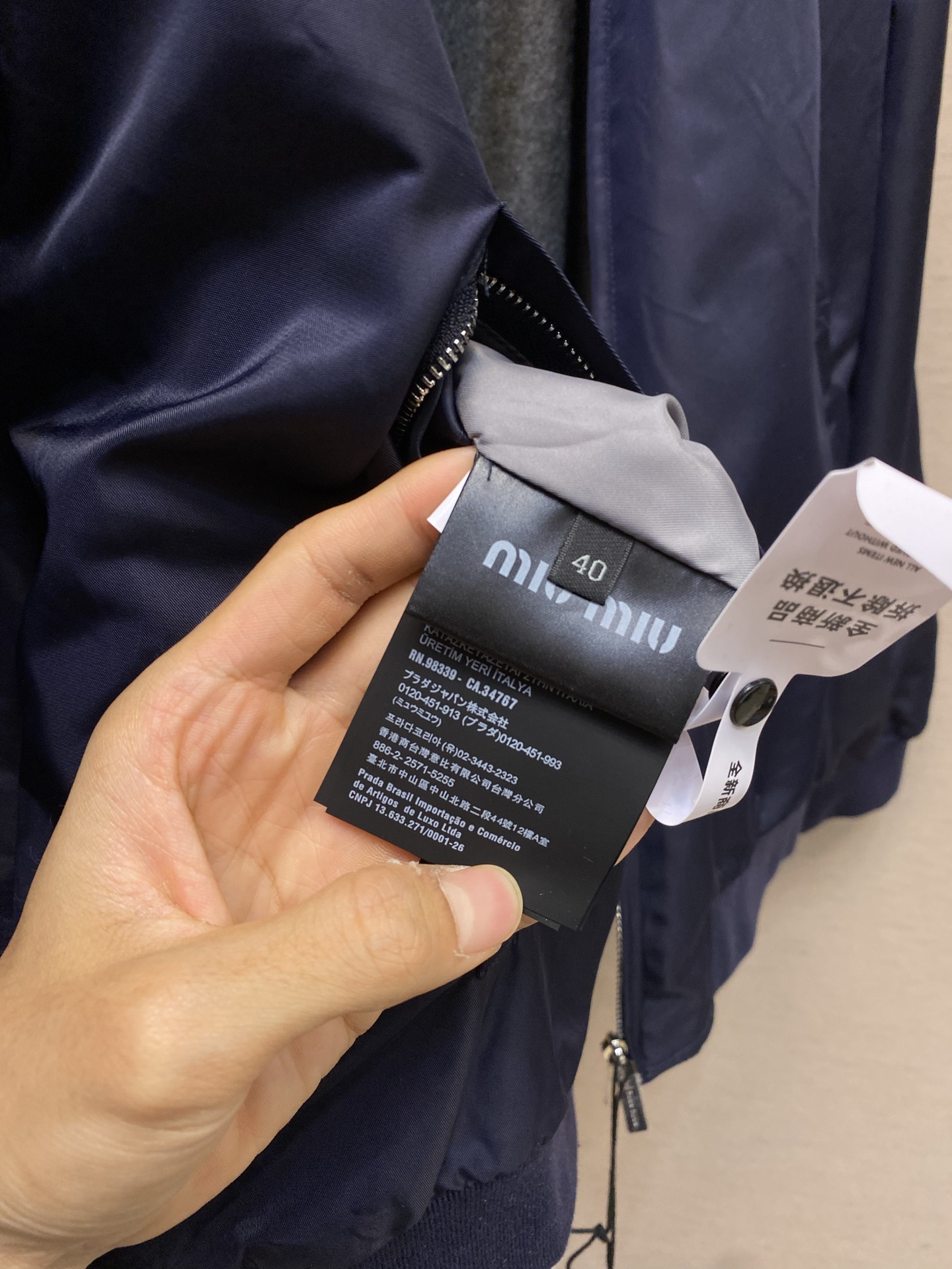 🌟🌟Miu Miu 双面穿科技面料和抓绒夹克外套正品28200购入开发 100%锦纶加厚斜纹面料 羊毛混