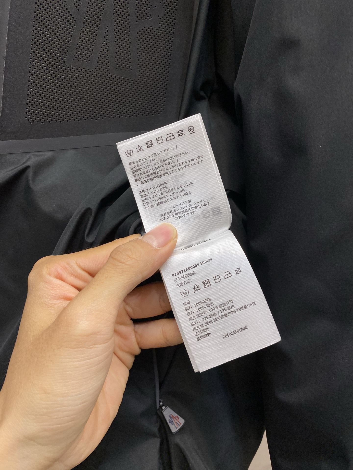 🌟🌟Moncler 秋冬新款双面羽绒服外套 高端定制 内填充顶级国标纯正90白鸭绒 品质经得起任何形式检