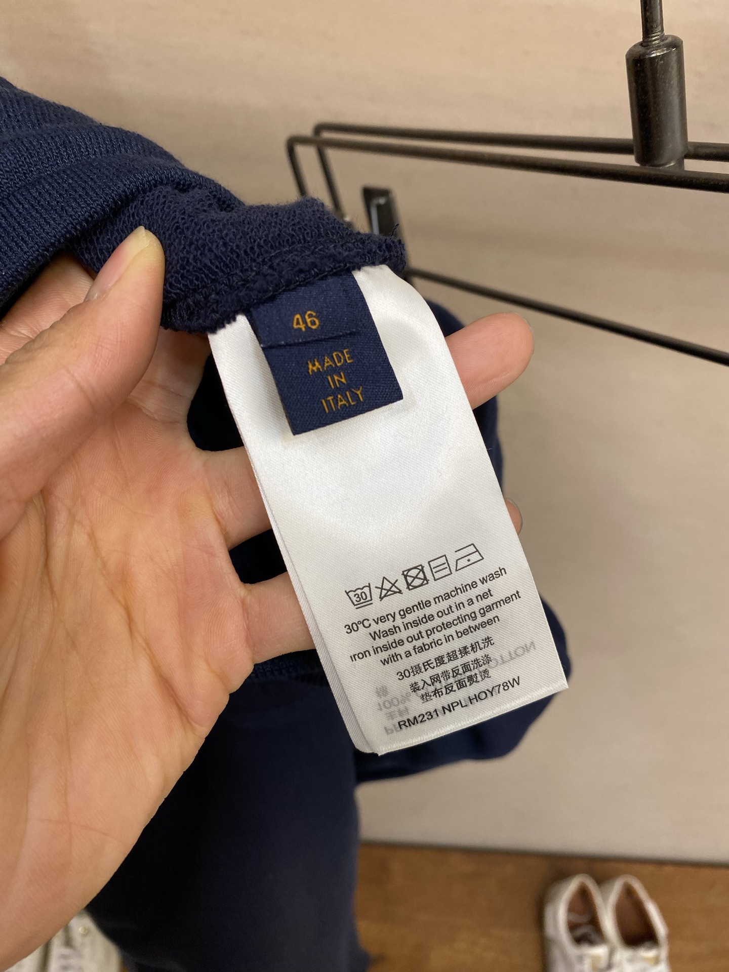 루이비통 2026FW 남성 바지 132294 Louis Vuitton Pants 썸네일 이미지