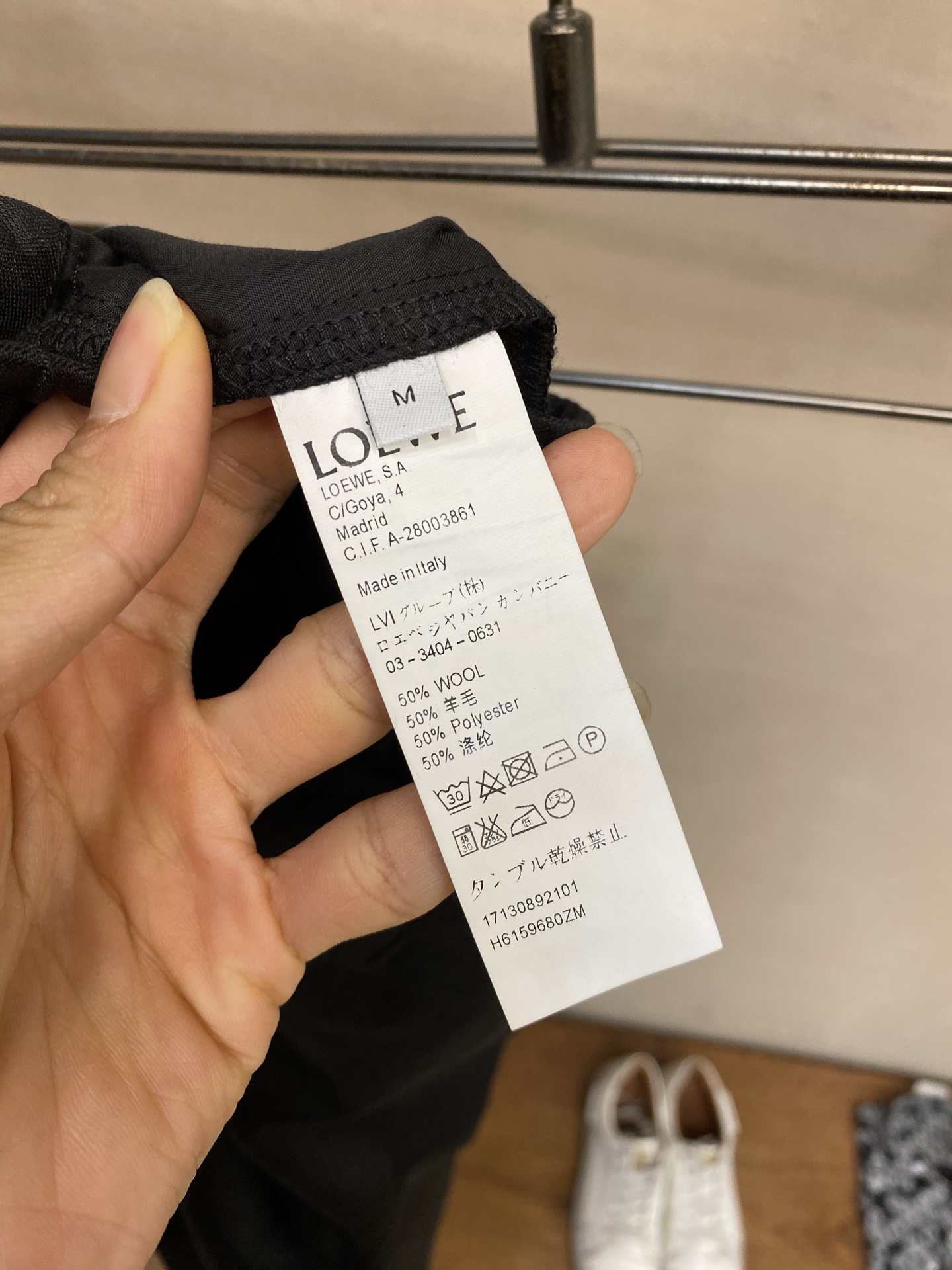 。（裤子）🌟🌟Loewe 罗意威新款套装 羊毛柔软薄款面料 LOGO刺绣直筒弹力口袋裤 百搭好穿尺码：S