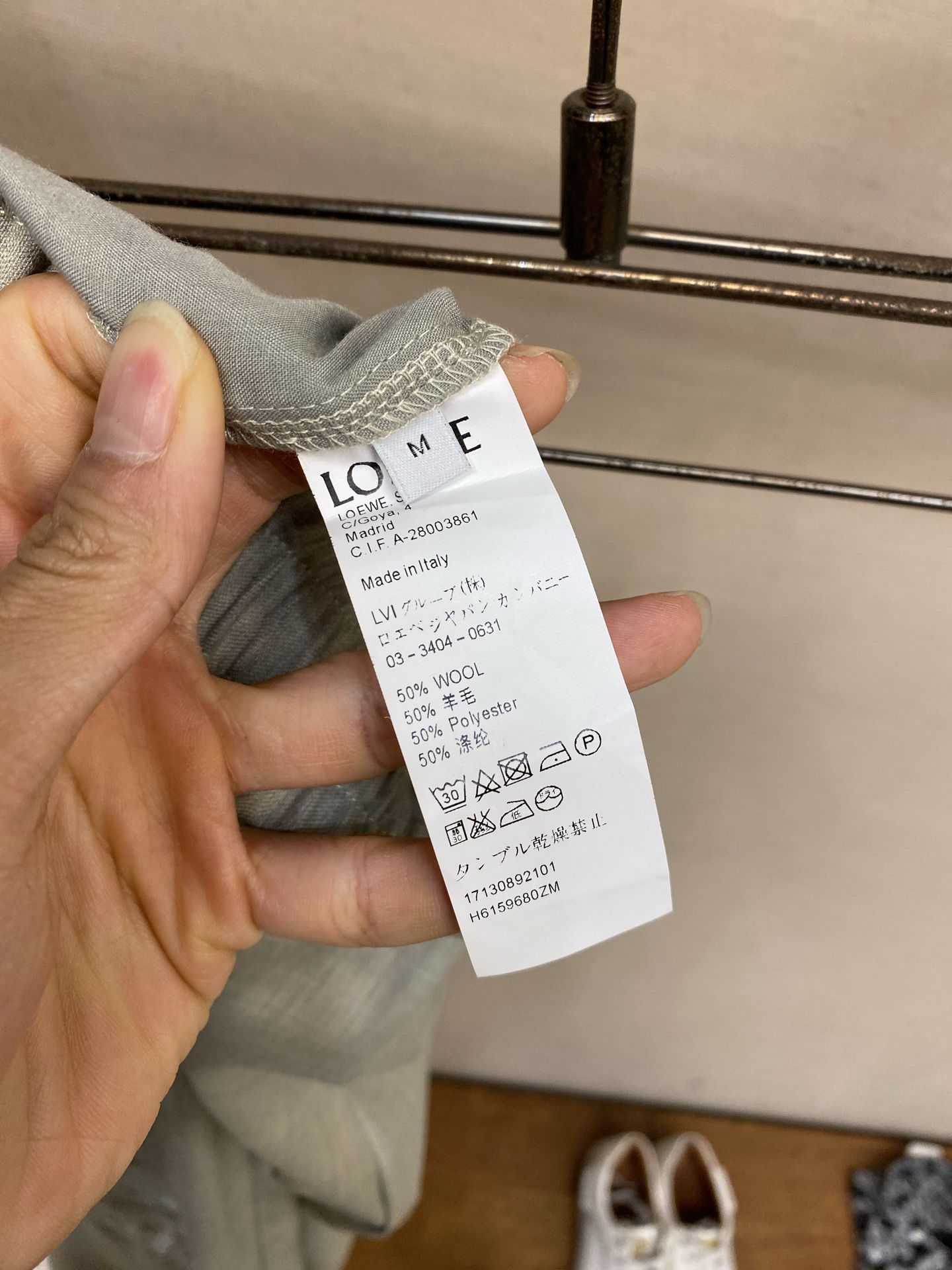 。（裤子）🌟🌟Loewe 罗意威新款套装 羊毛柔软薄款面料 LOGO刺绣直筒弹力口袋裤 百搭好穿尺码：S