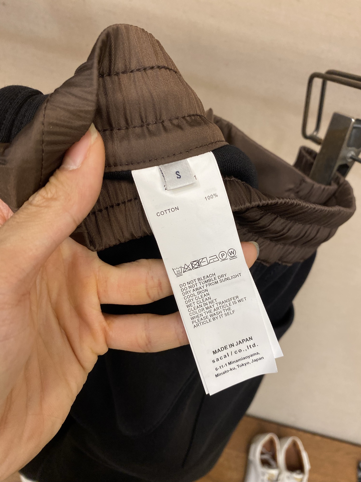 🌟🌟 Sacai Drawstring Wide-Leg Trousers 解构拼接撞色系绳3D裁剪弯刀