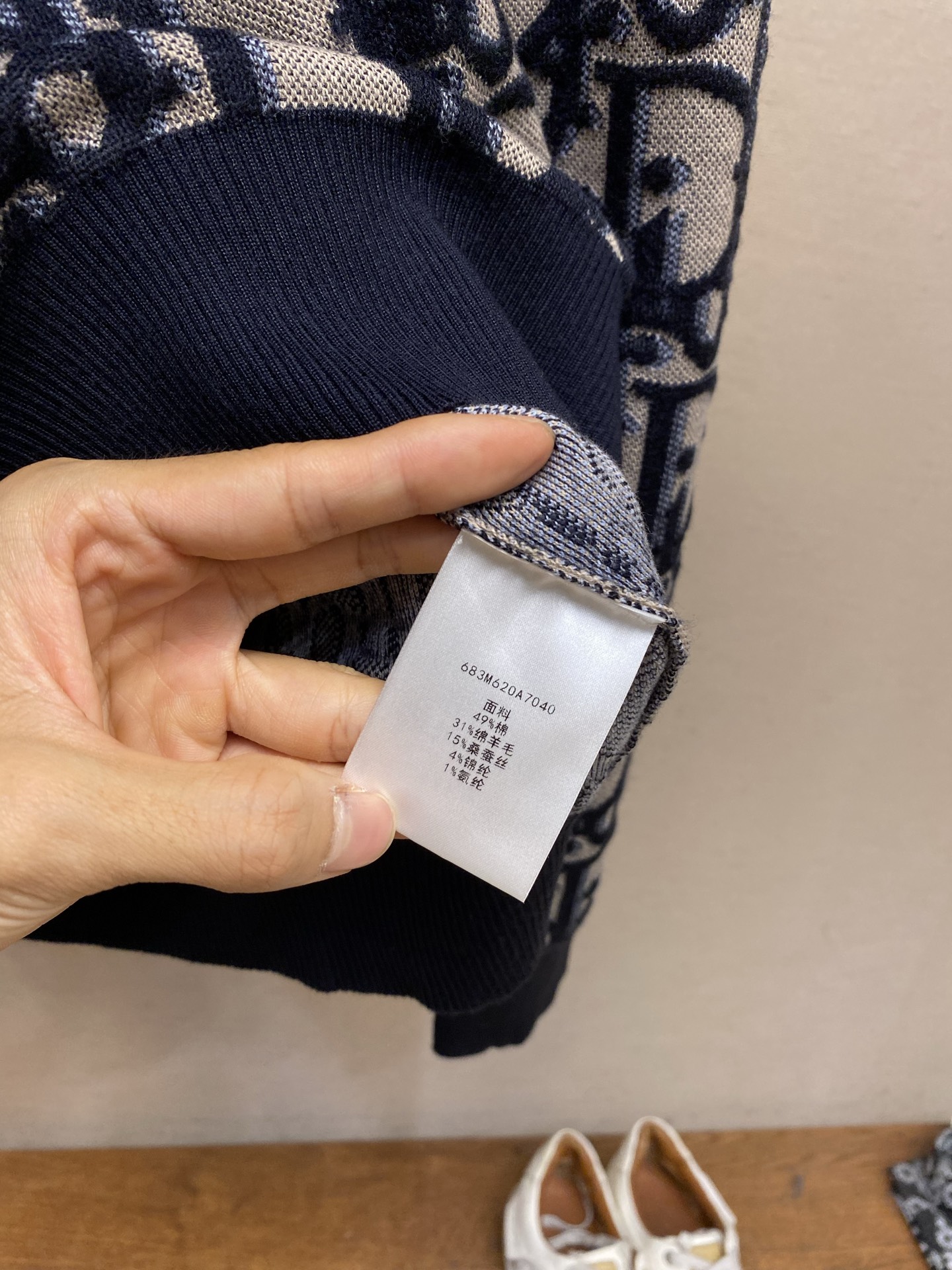 🌟🌟Dior 迪奥 针织衫突显 Dior 经典的 Oblique 印花。采用棉质混纺面料精心制作，通体饰