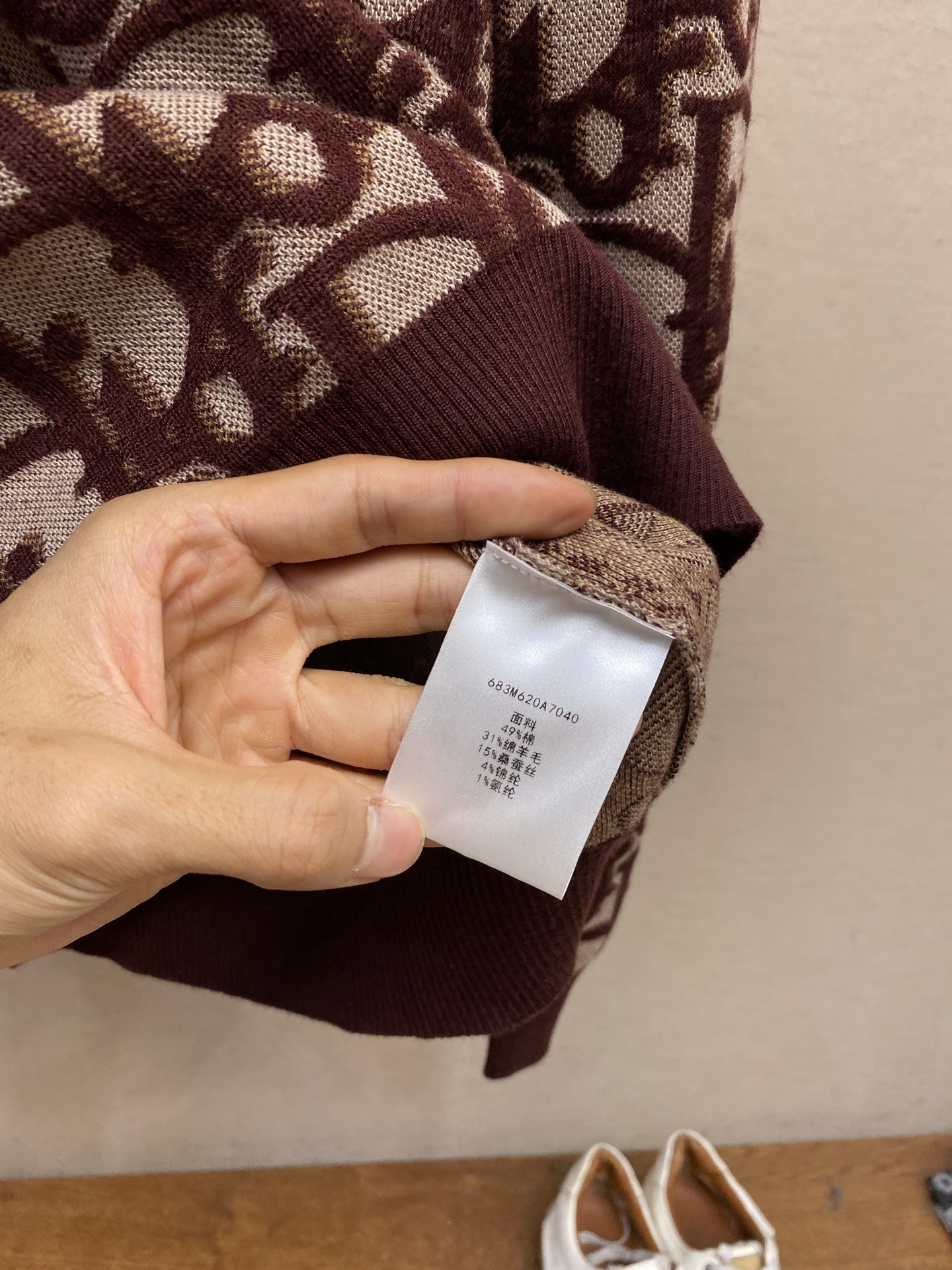🌟🌟Dior 迪奥 针织衫突显 Dior 经典的 Oblique 印花。采用棉质混纺面料精心制作，通体饰