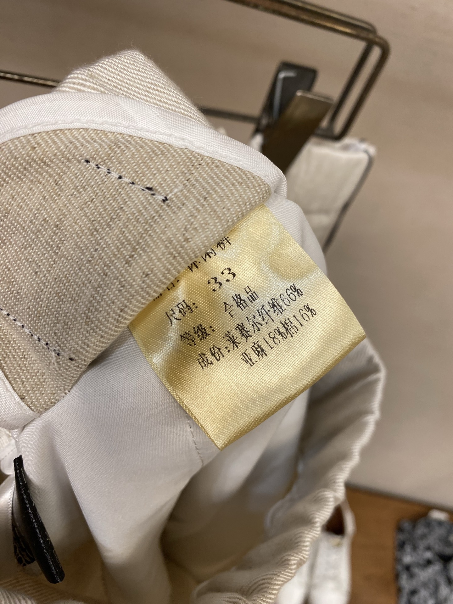 🌟🌟Zzegna，ZZ双色｜米白亚麻混纺休闲短裤甄选高端亚麻混纺斜纹面料，自带天然肌理感，透气排汗、干爽