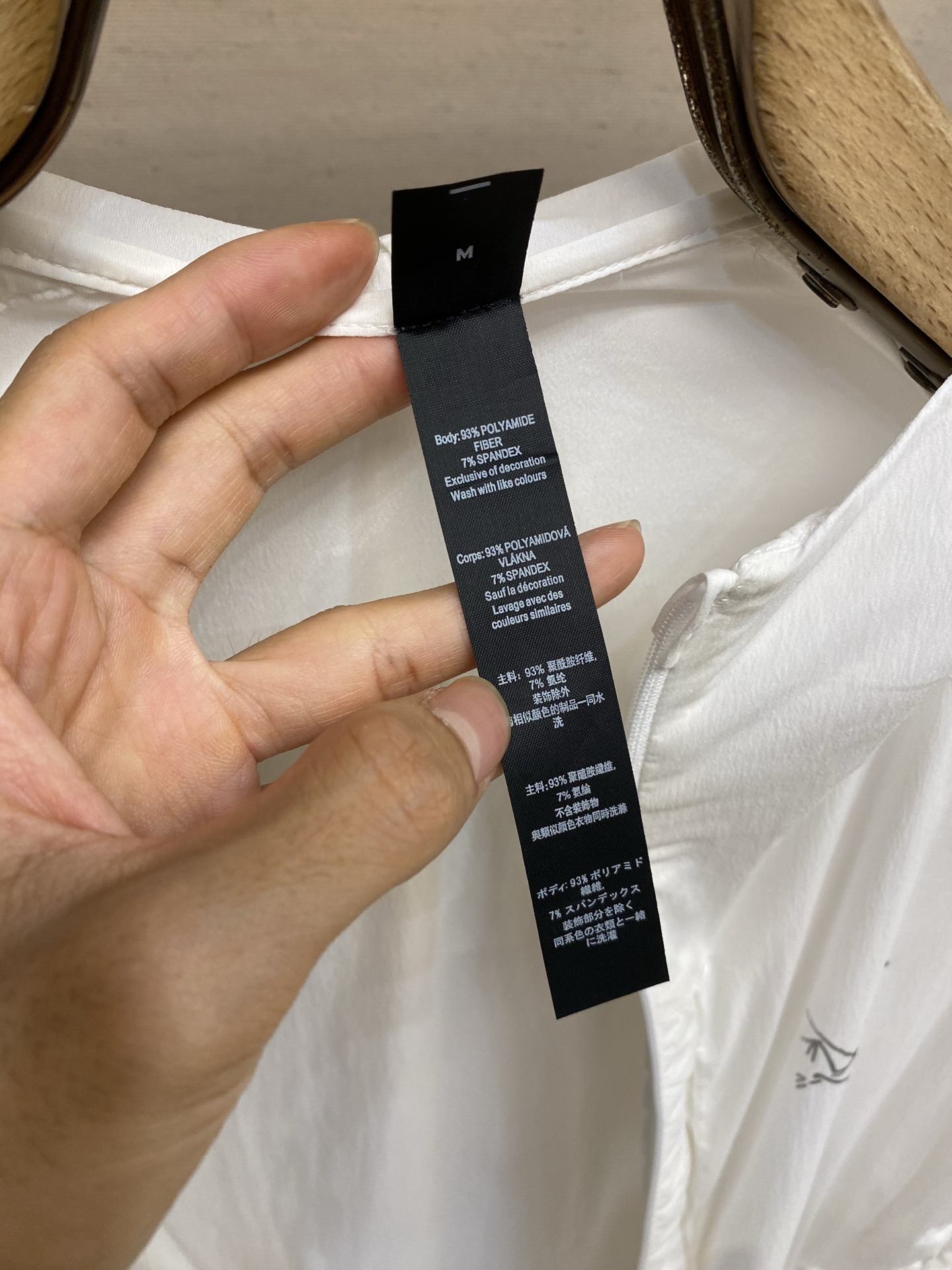 아크테릭스 남성 자켓 135509 Arc'teryx Jacket 썸네일 이미지