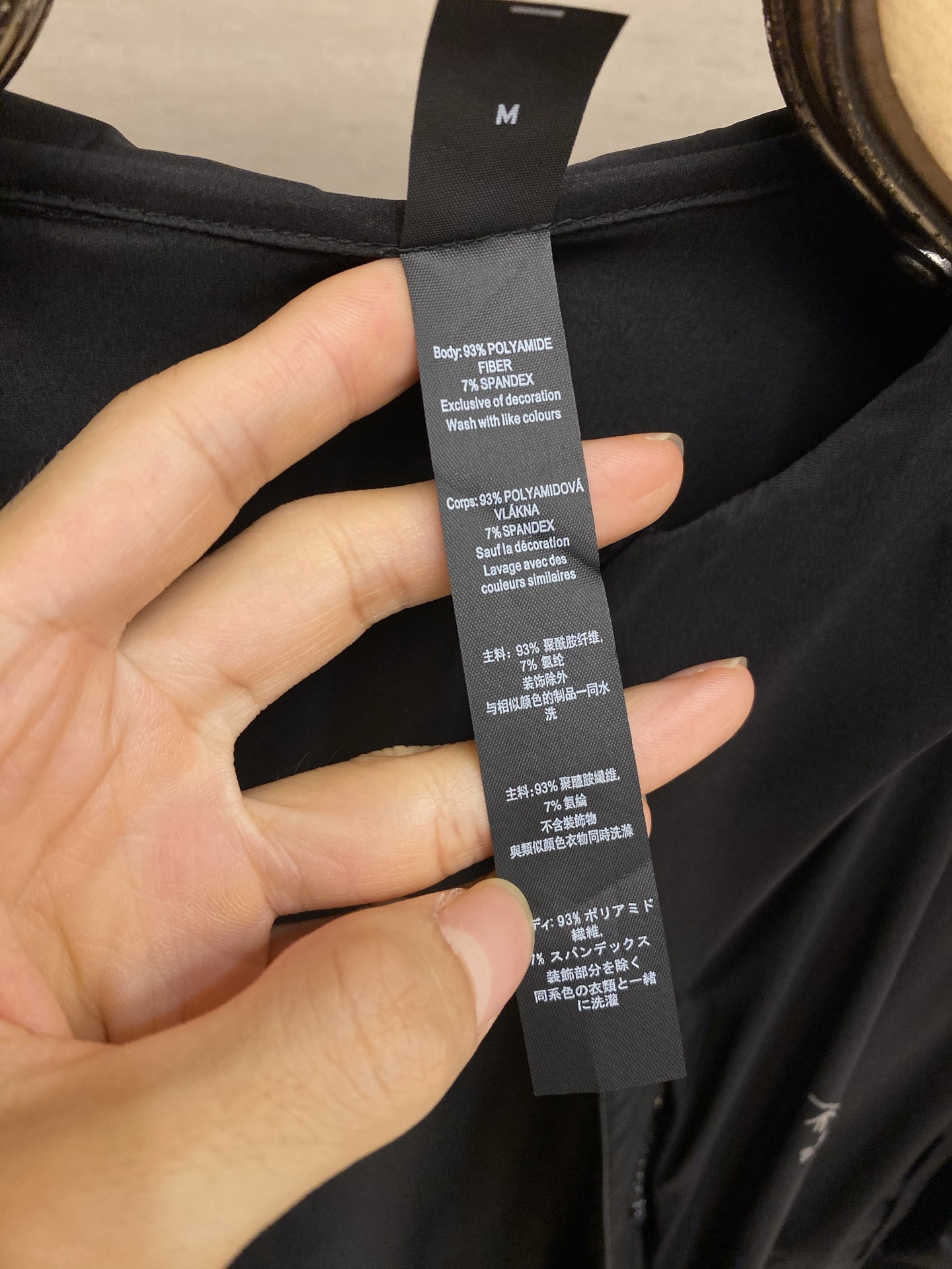 아크테릭스 남성 자켓 135508 Arc'teryx Jacket 썸네일 이미지