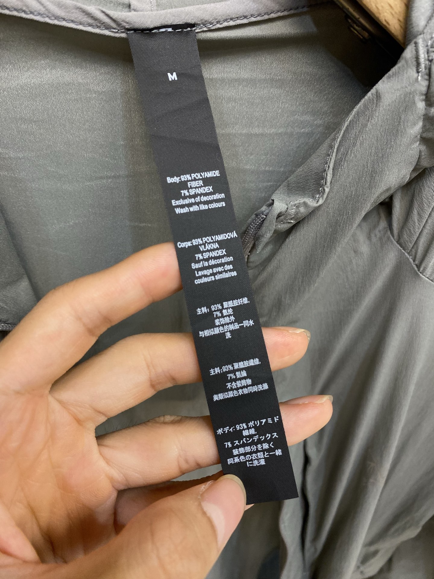 아크테릭스 남성 자켓 135506 Arc'teryx Jacket 썸네일 이미지