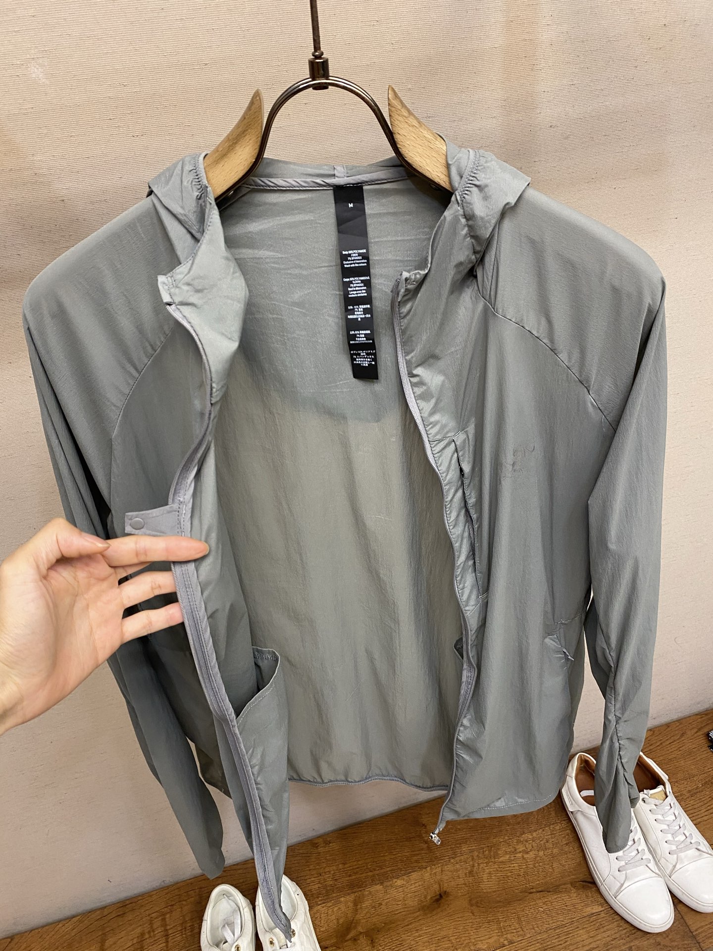 아크테릭스 남성 자켓 135506 Arc'teryx Jacket 썸네일 이미지