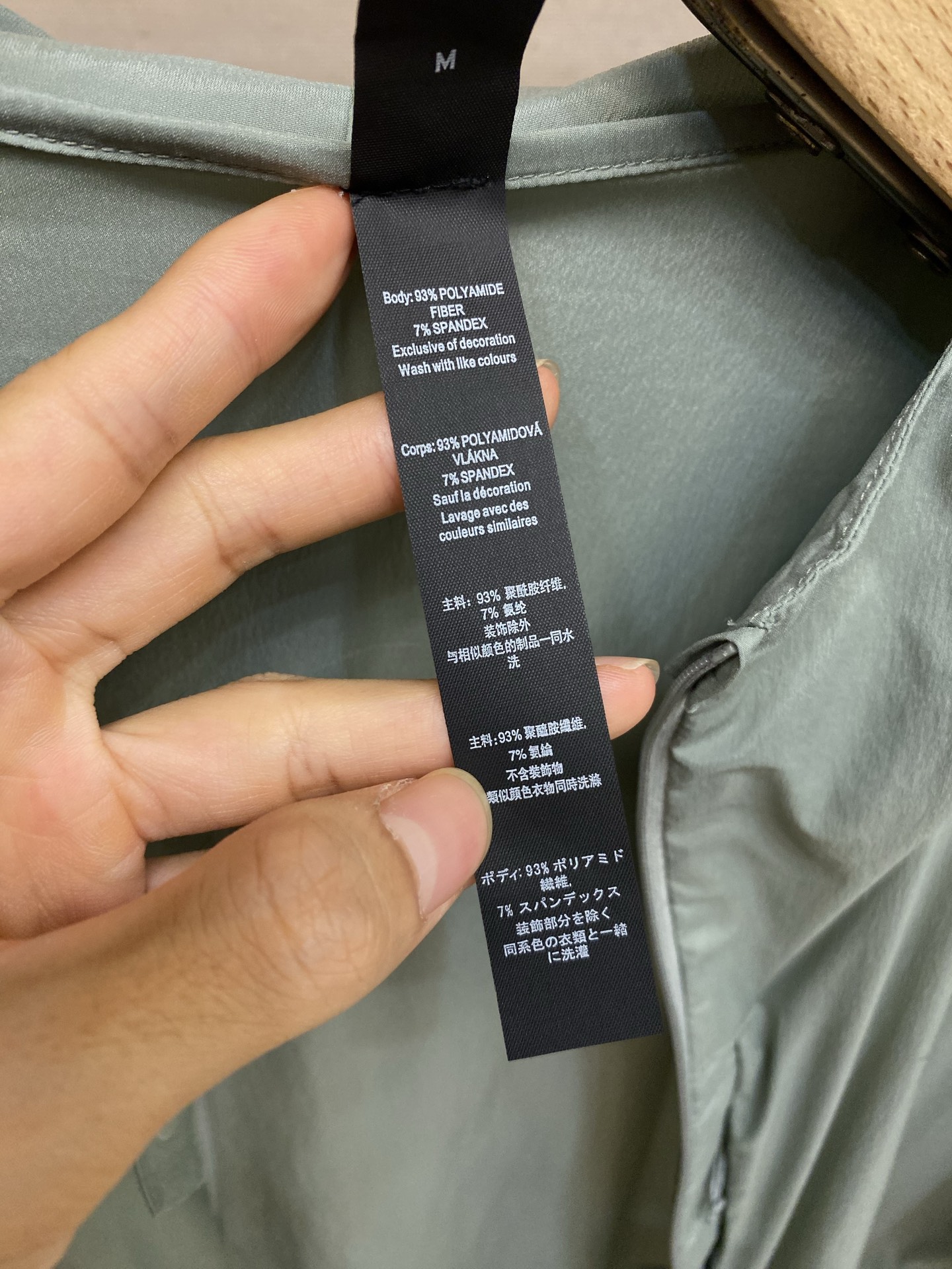 아크테릭스 남성 자켓 135505 Arc'teryx Jacket 썸네일 이미지