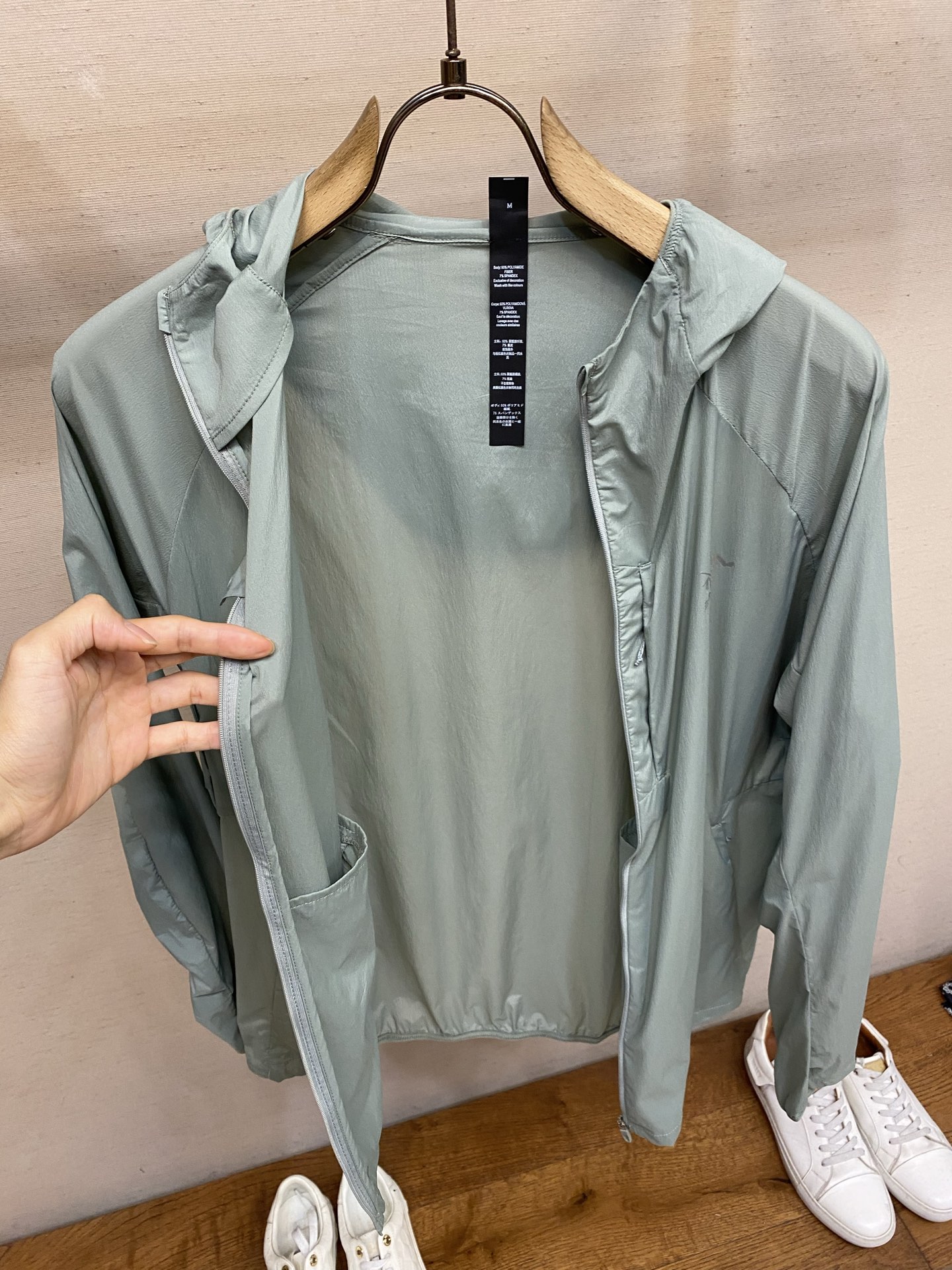 아크테릭스 남성 자켓 135505 Arc'teryx Jacket 썸네일 이미지