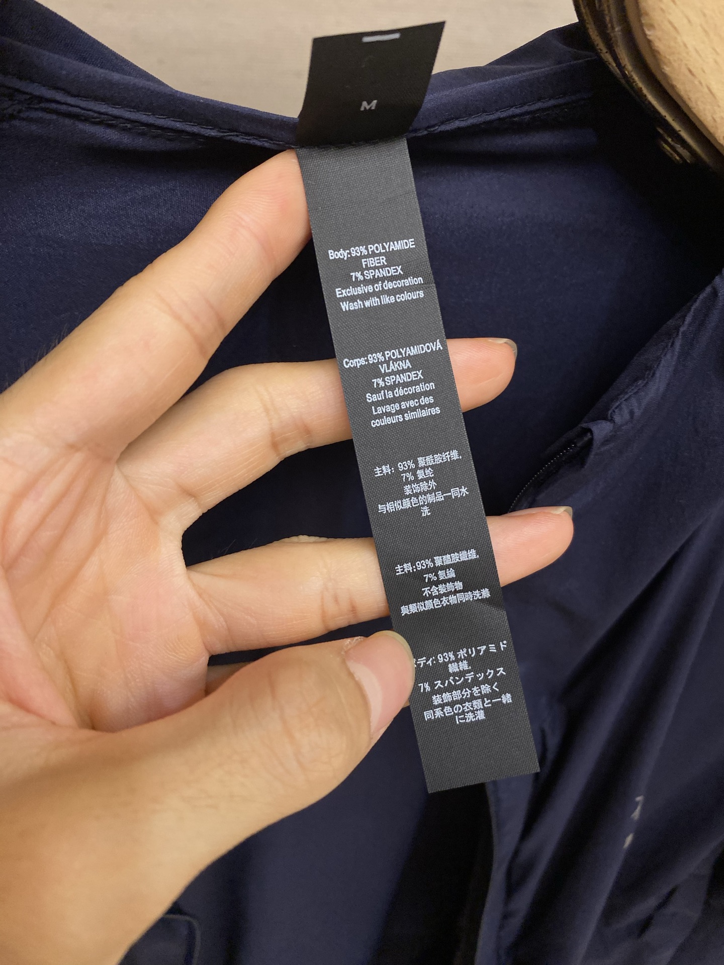 아크테릭스 남성 자켓 135504 Arc'teryx Jacket 썸네일 이미지