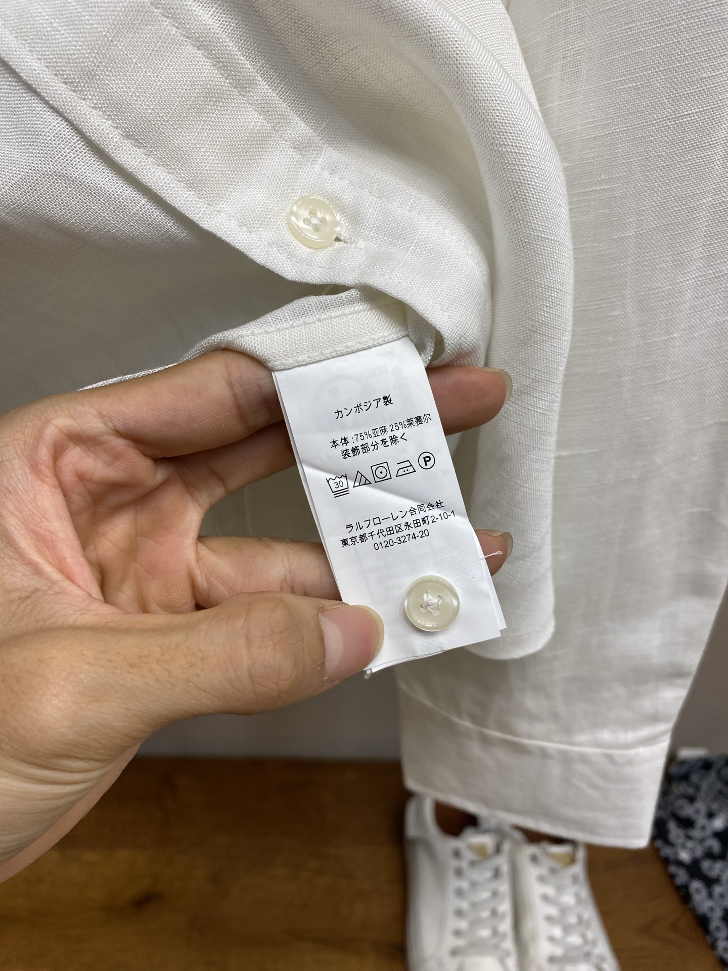 폴로 남성 긴팔 132342 Polo Ralph Lauren Long Sleeve 썸네일 이미지
