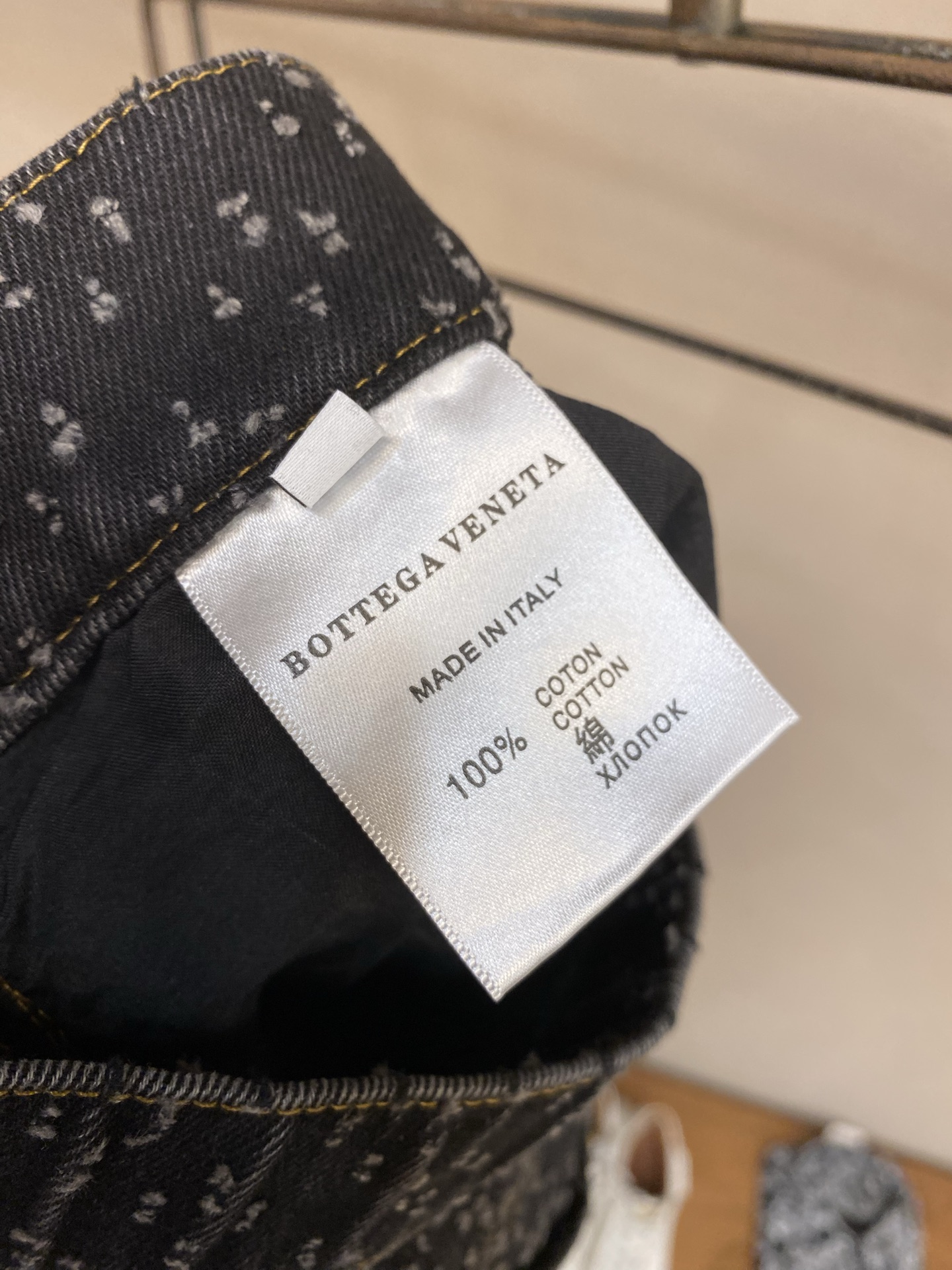 보테가베네타 남성 바지 132334 Bottega Veneta Pants 썸네일 이미지