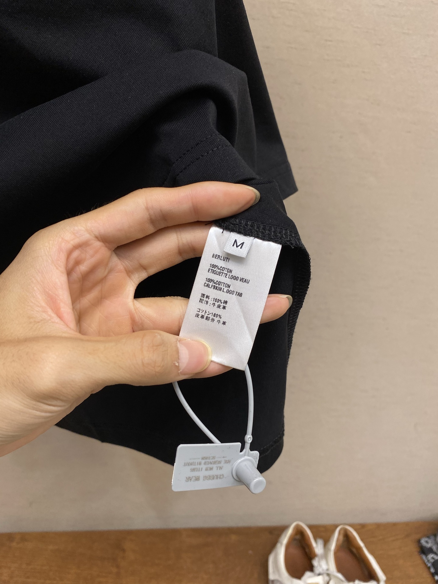 벨루티 26SS 남성 반팔 132304 Berluti T Shirt 썸네일 이미지
