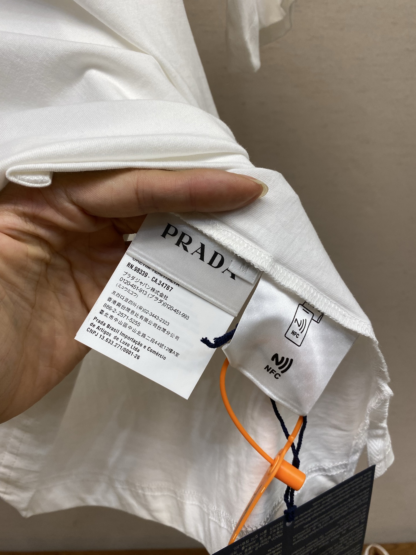 프라다 남성 반팔 132311 Prada T Shirt 썸네일 이미지
