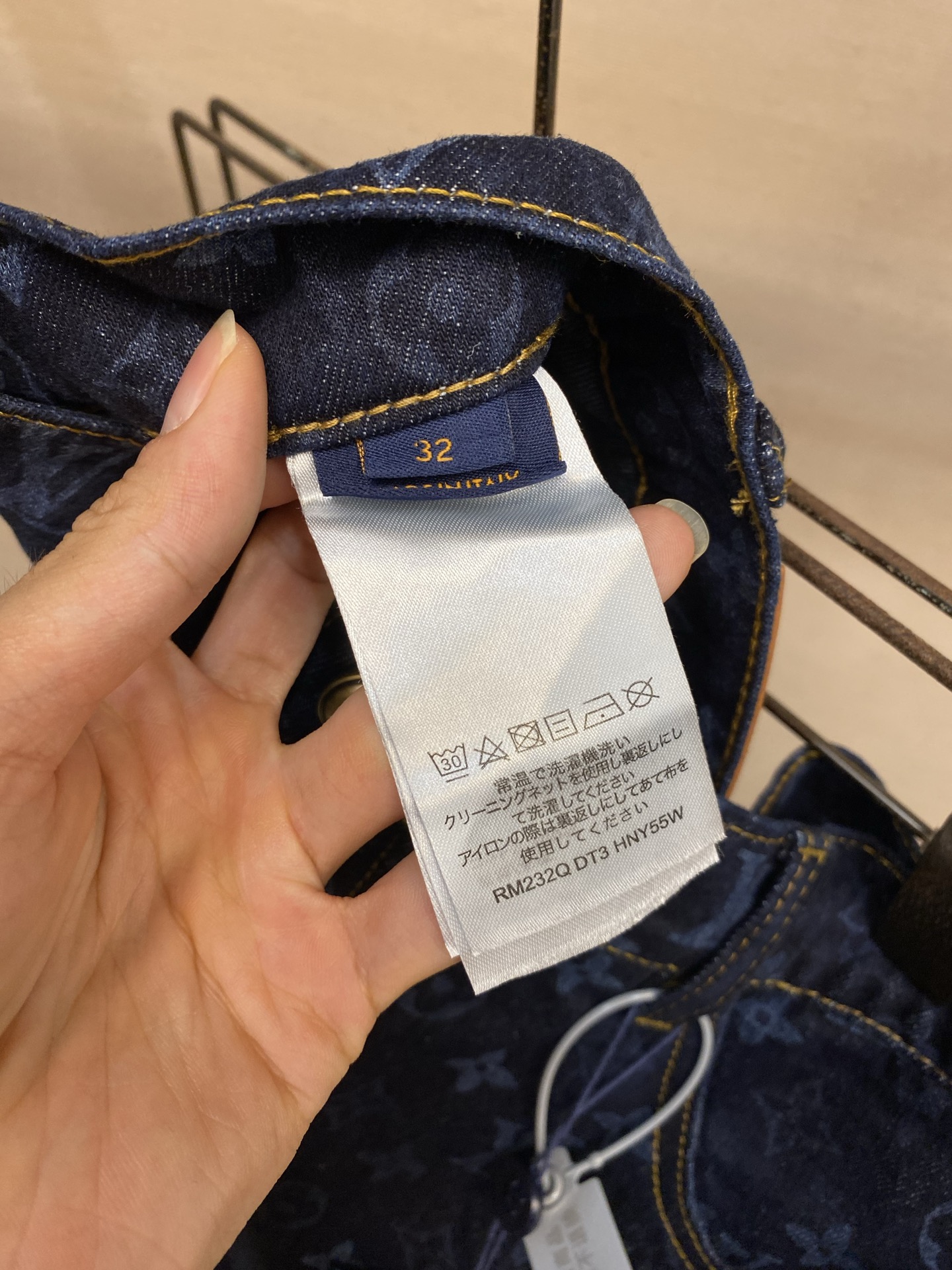 루이비통 26FW 남성 반바지 131826 Louis Vuitton Shorts 썸네일 이미지