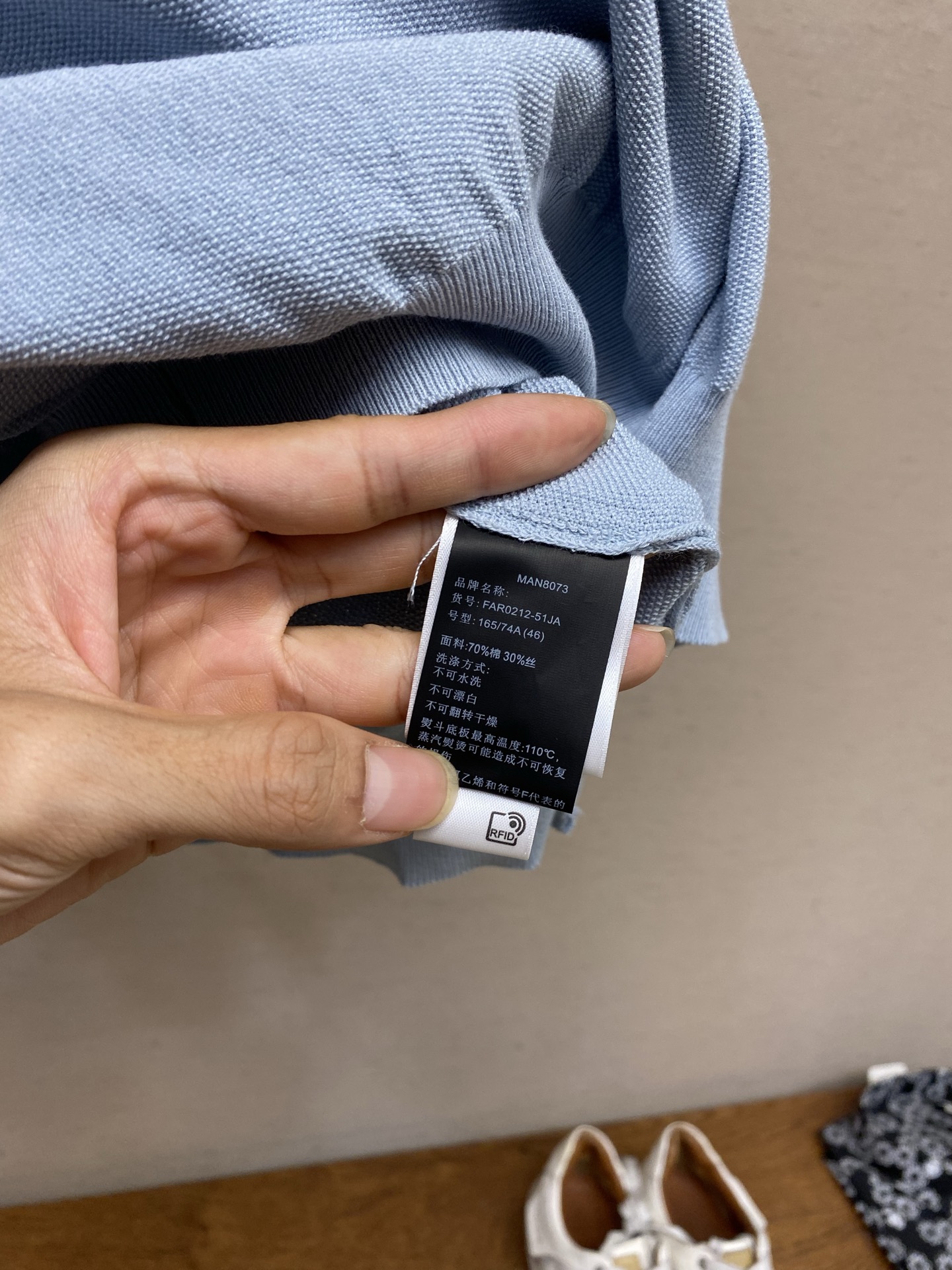 로로피아나 2026SS 남성 반팔 131832 Loro Piana T Shirt 썸네일 이미지