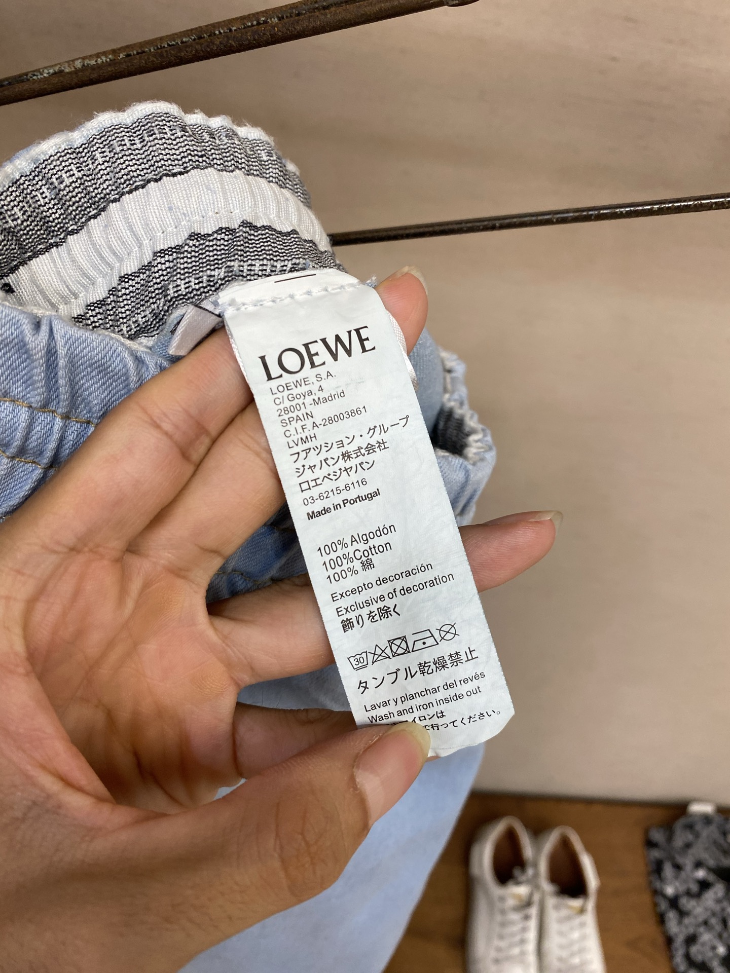 로에베 남성 바지 143231 Loewe Pants 상세 이미지 7