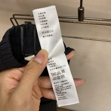 🌟🌟Celine,,饰刺绣休闲直筒长裤 面料选择: 采用95%棉+5%亚麻黄金配比混纺面料。高占比棉纤维细腻软糯,亲 🌟🌟Celine,,饰刺绣休闲直筒长裤 面料选择: 采用95%棉+5%亚麻黄金配比混纺面料。高占比棉纤维细腻软糯,亲