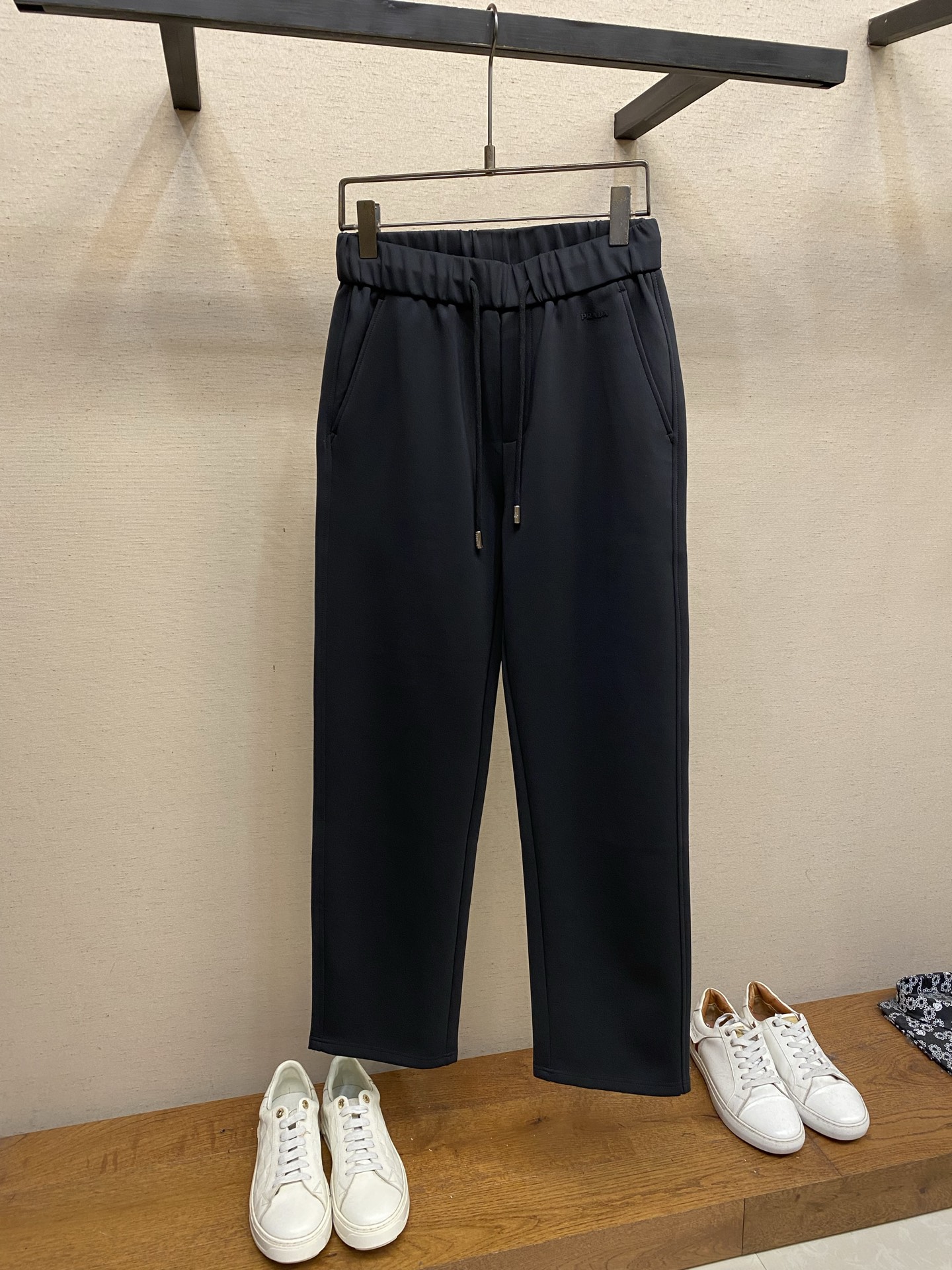 Prada Black Drawstring Pants