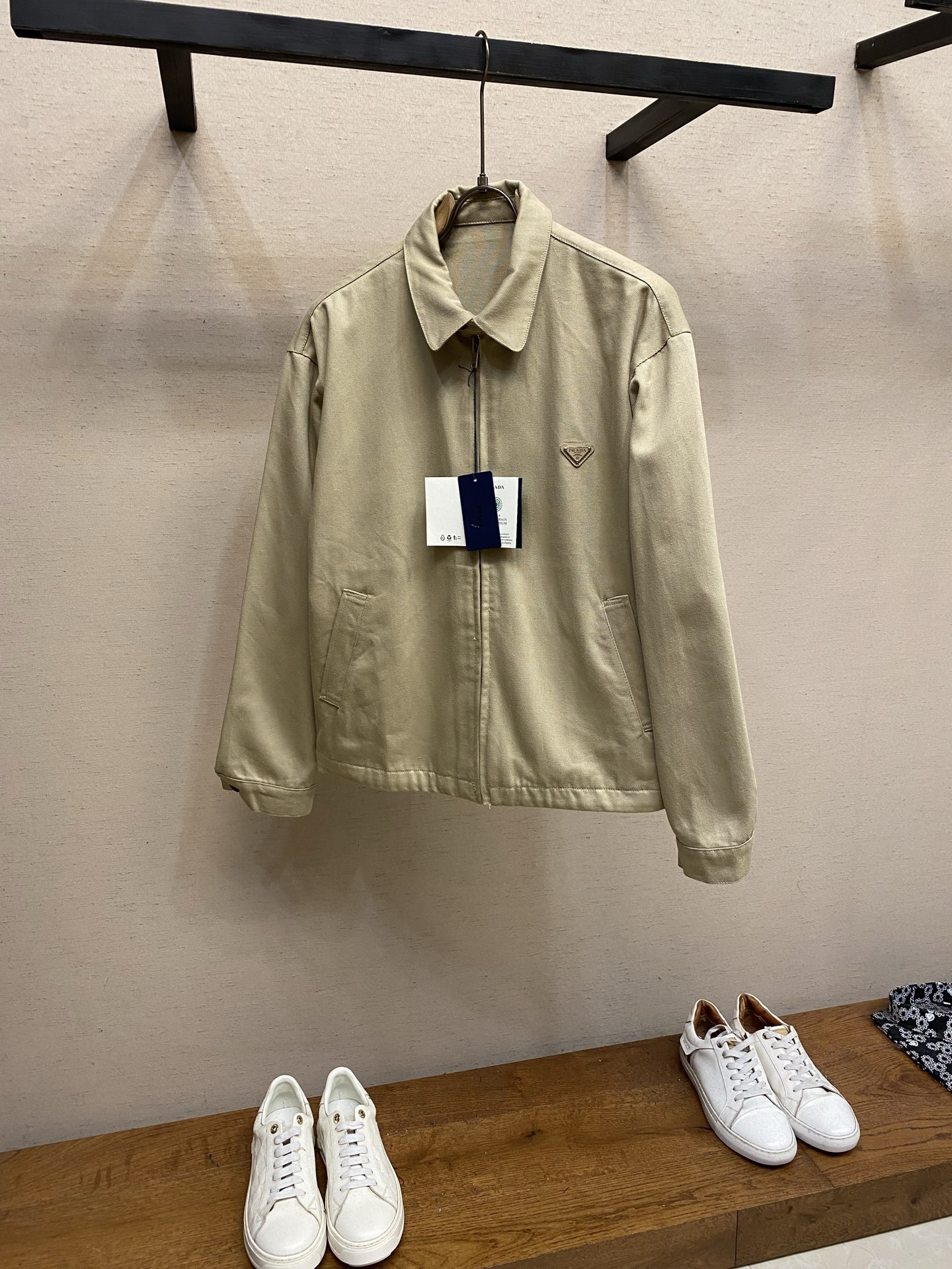 Prada Khaki Collared Zip-Up Jacket