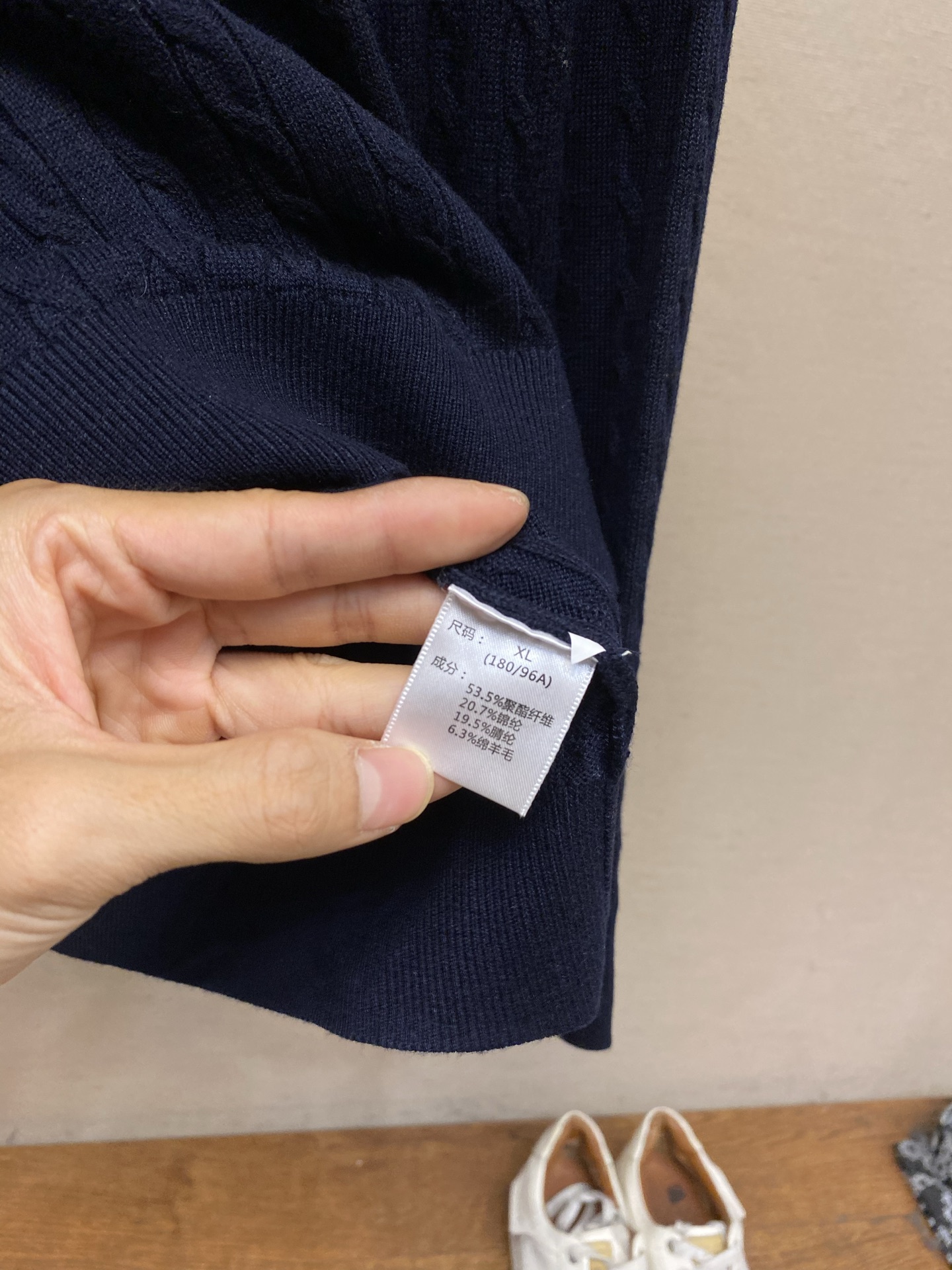🌟🌟，，Loro Piana……诺悠 Cedar系列 26年秋冬新品低调奢华老钱风 可机洗绅士圆领绞花打底毛衣 2股45