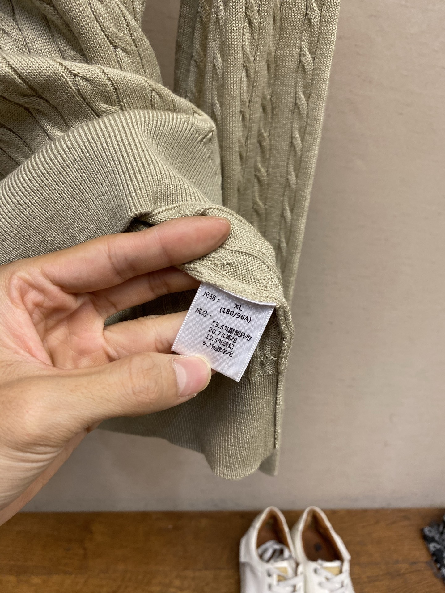 🌟🌟，，Loro Piana……诺悠 Cedar系列 26年秋冬新品低调奢华老钱风 可机洗绅士圆领绞花打底毛衣 2股45