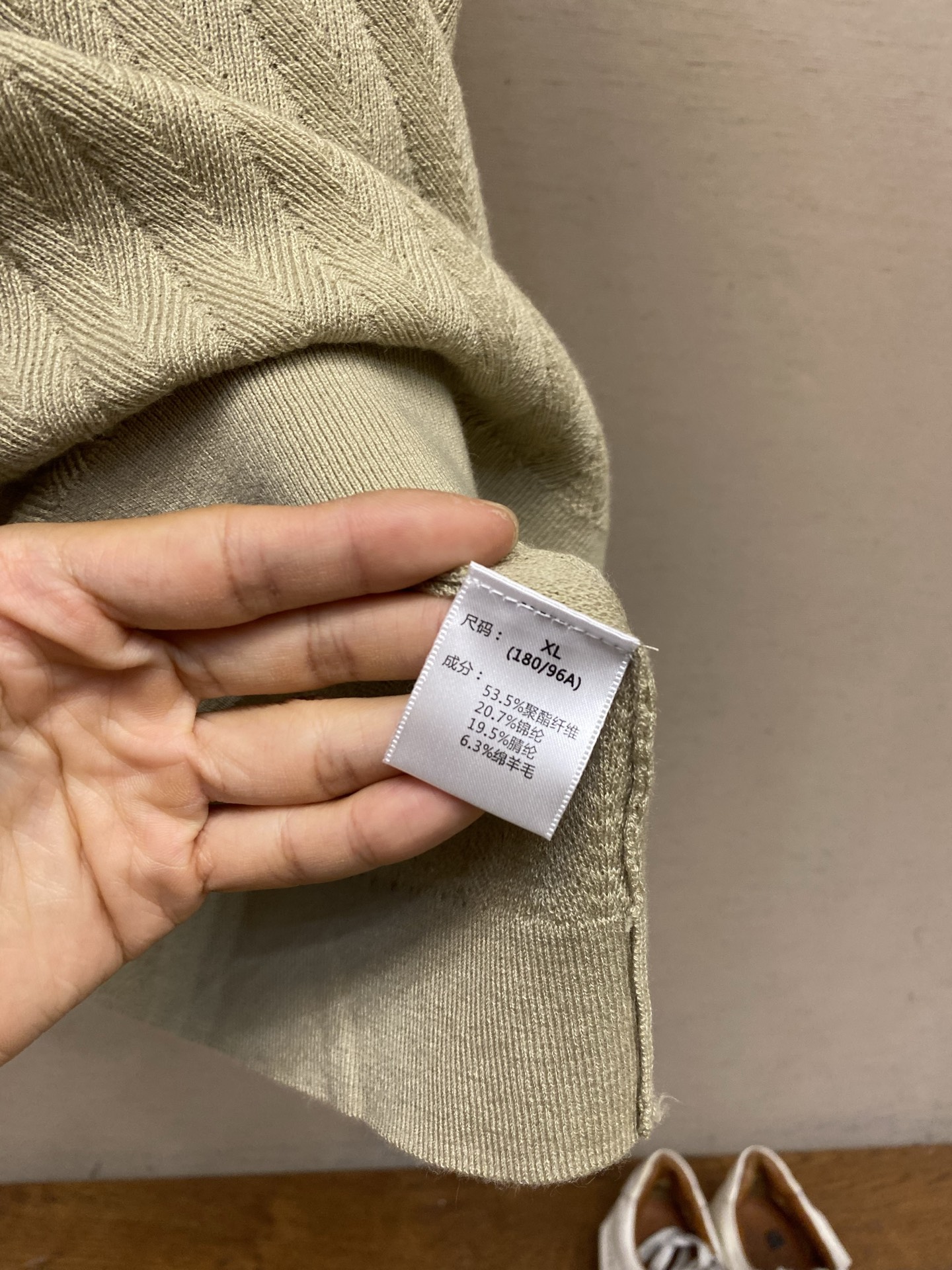 🌟🌟，，BC……超复杂提花图形 深海贝壳扣加持 一件衣服上机时间长达300分钟 26年秋冬新品低调奢华老钱风 可机洗绅士