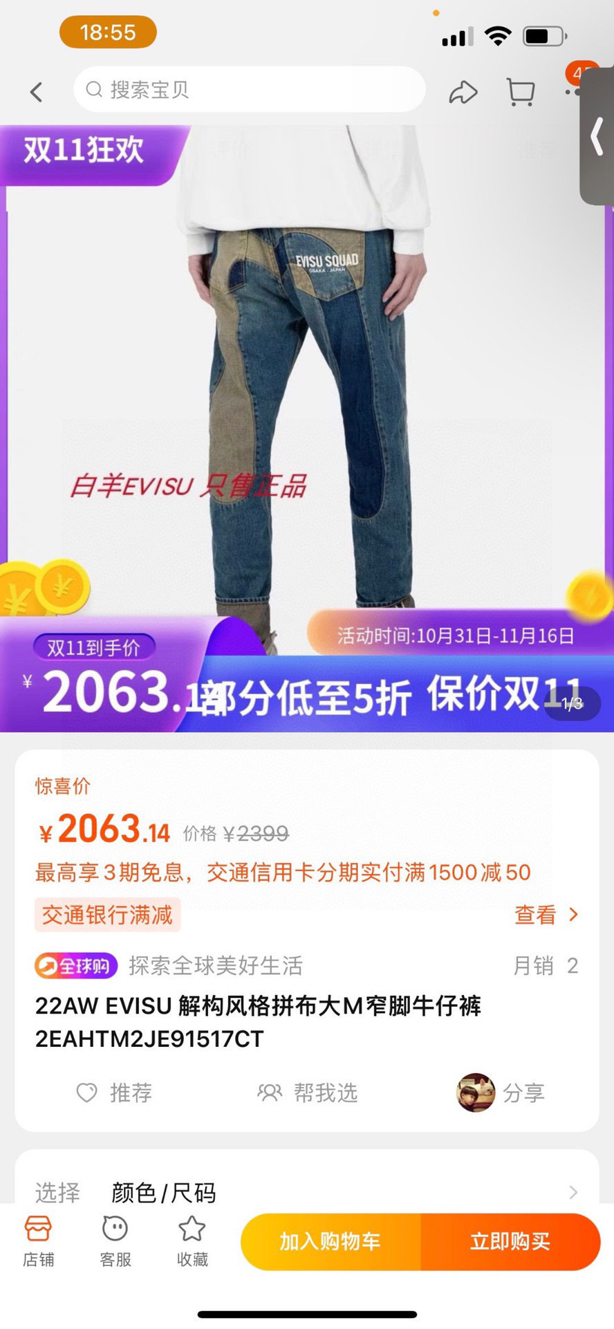 _d9i9sB6uwDpjSjtCYAxfxkqWXlq4kHGueJz2Xbw