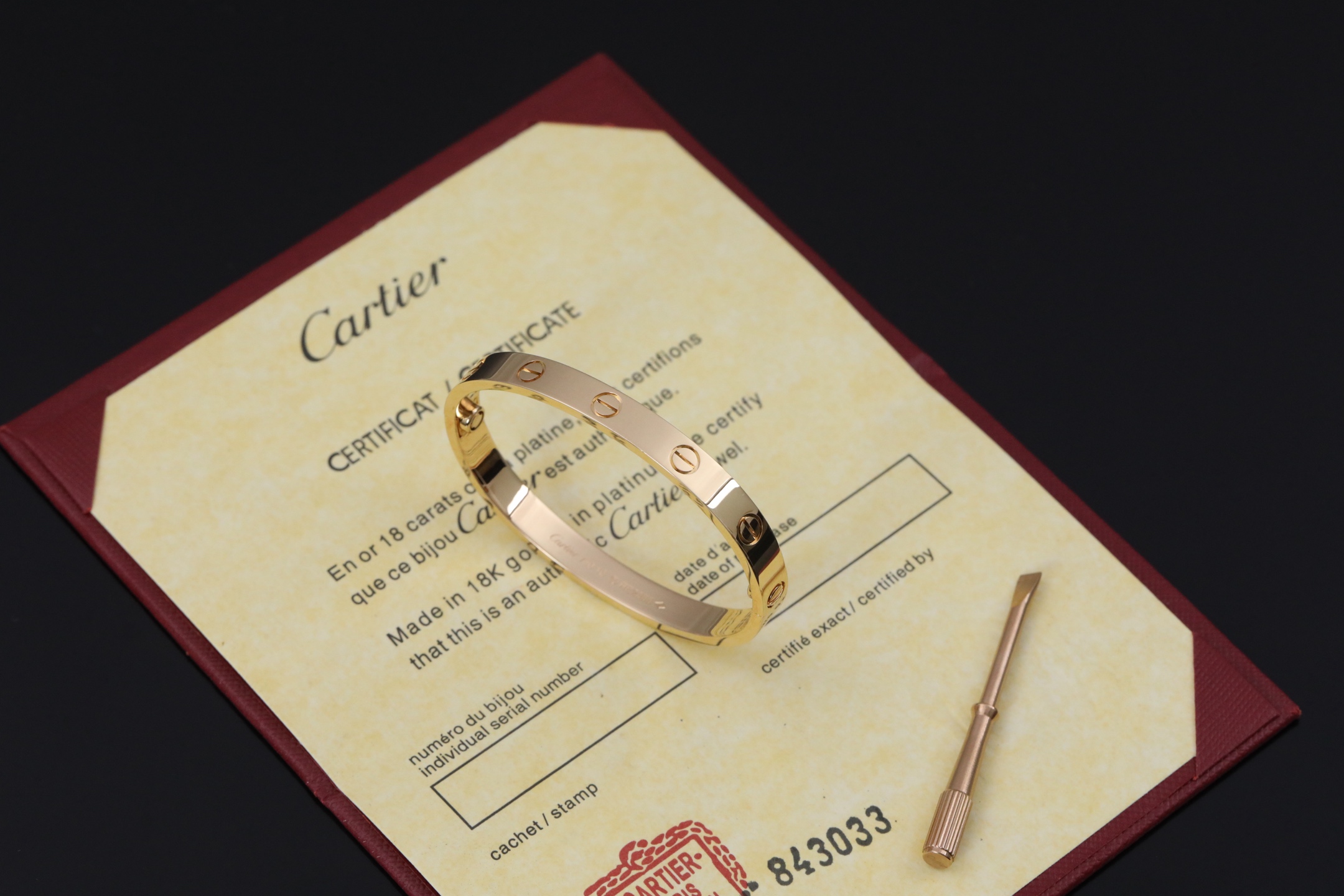 经典款简约手镯 - LOVE系列无钻宽版手镯