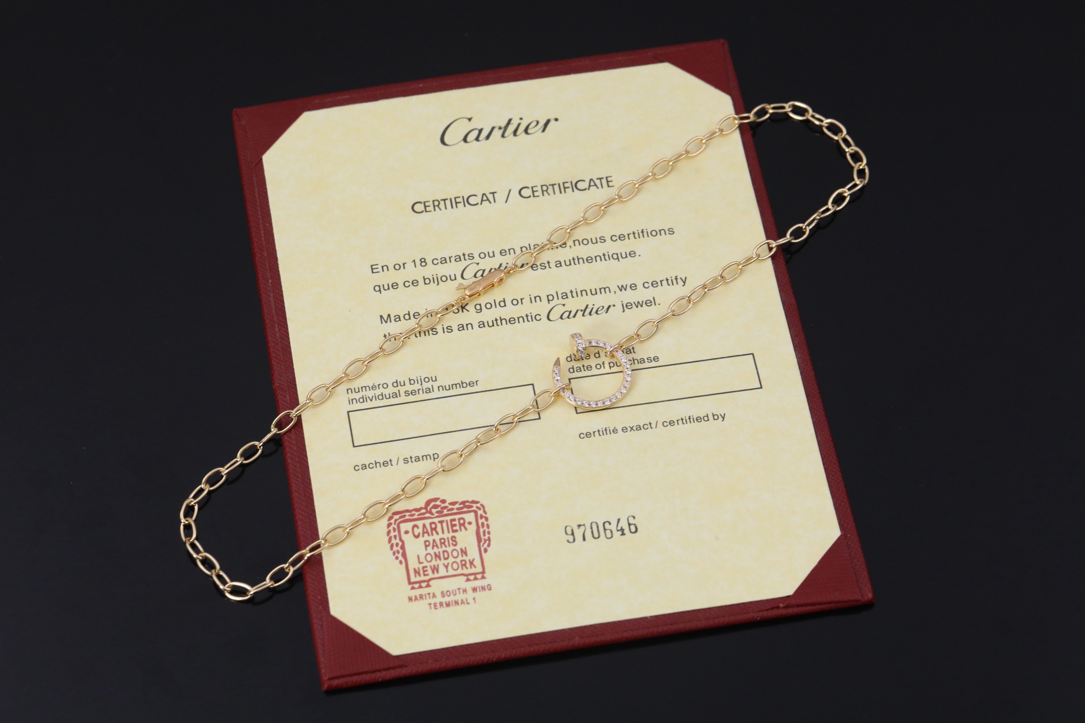 江疏影三十而已同款钉子满钻玫瑰金项链