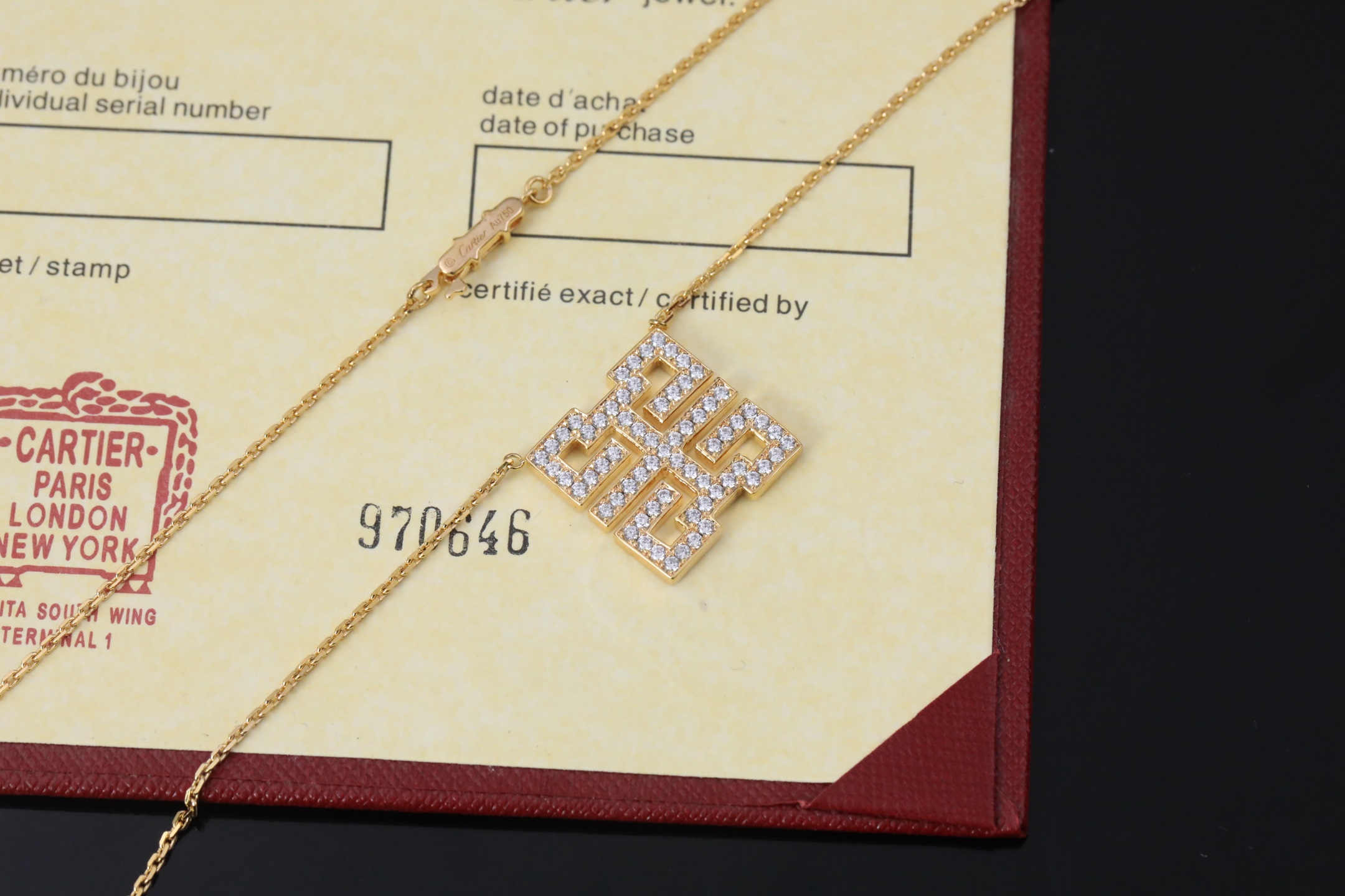 Cartier 卡地亚玫瑰金色龙之吻项链