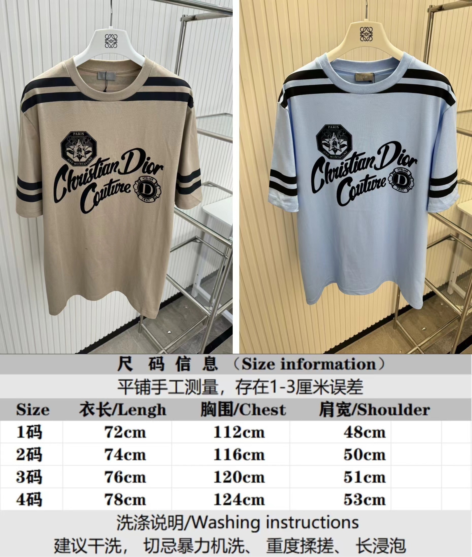 Replica Every Designer
 Dior Clothing T-Shirt Short Sleeve