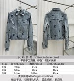Louis Vuitton Clothing Coats & Jackets Embroidery Women