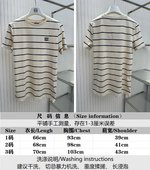 MiuMiu Fake
 Clothing T-Shirt Wholesale Replica Shop
 Embroidery Short Sleeve