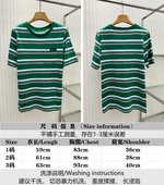 MiuMiu Copy
 Clothing T-Shirt Knitting