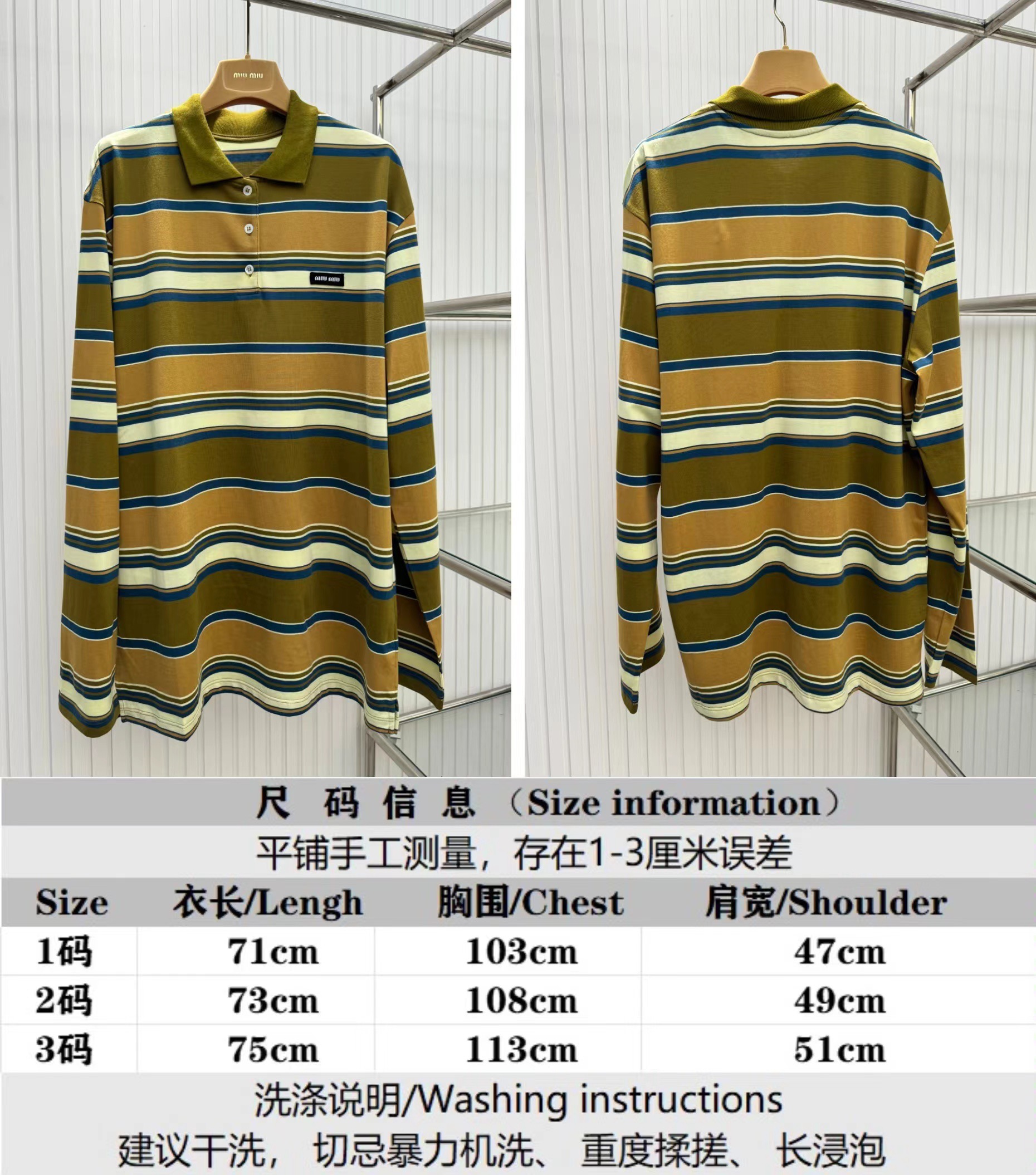MiuMiu Clothing Polo T-Shirt Knitting Long Sleeve