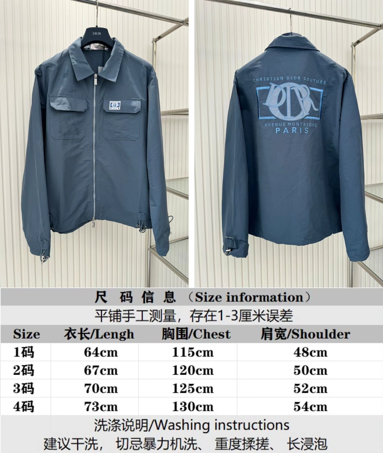 Dior Clothing Coats & Jackets Buy Cheap Replica
 Embroidery Spring Collection