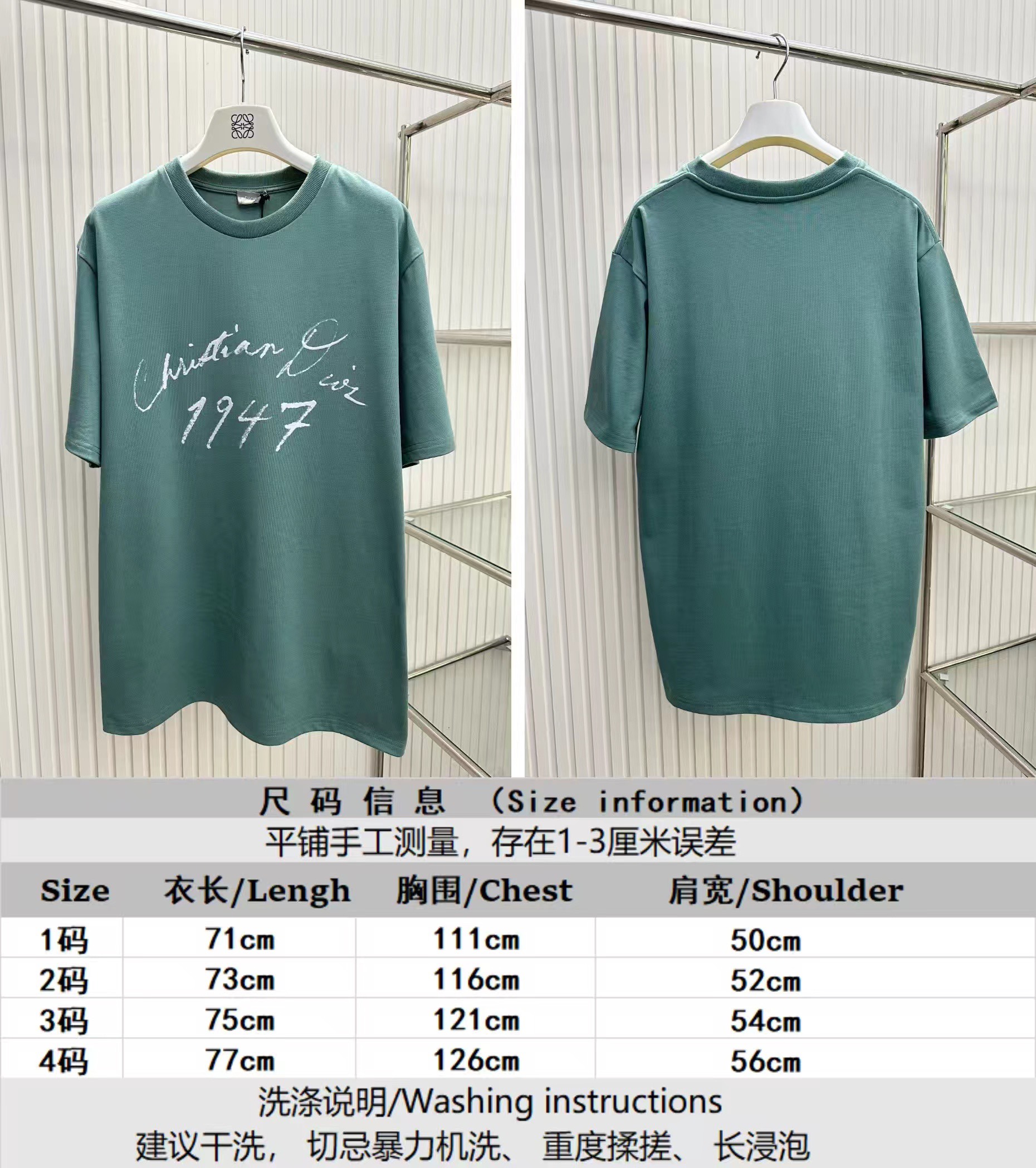 Dior Clothing T-Shirt Printing Short Sleeve