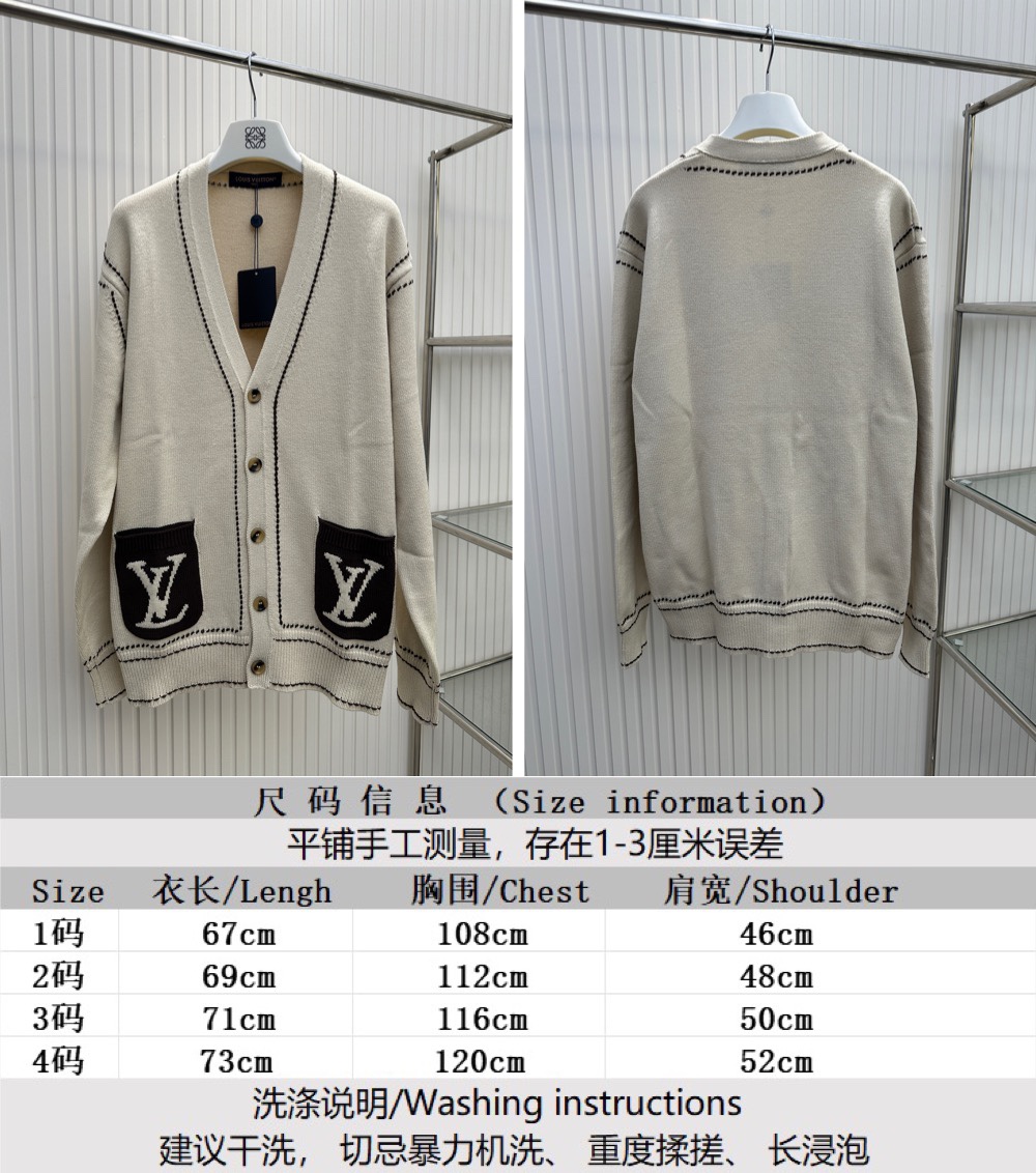 Louis Vuitton Clothing Cardigans